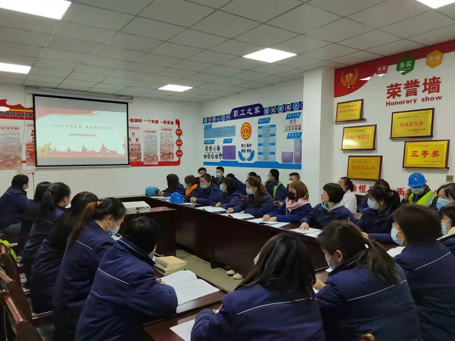 ���������䌍�����У�ͬ���º� ��һ�P�塱