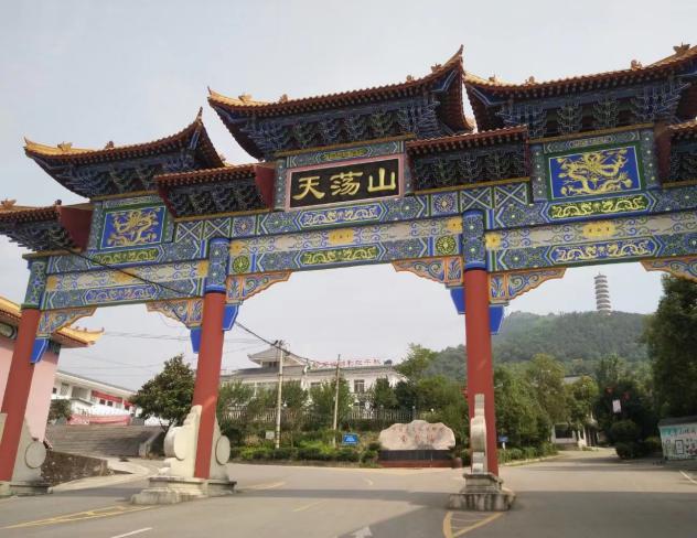 春游小記 春游小記