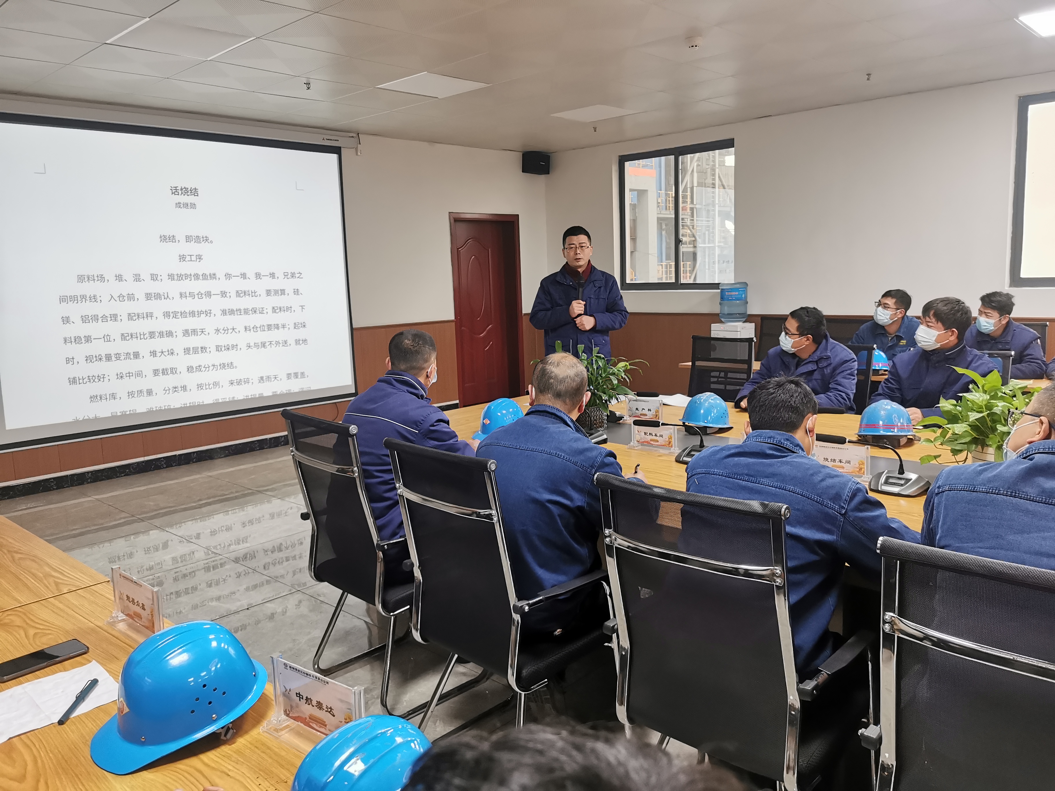 �������{�ӡ�������̖�����Y�S�����С��¡�  ���M��ȫ�h����Ӗ