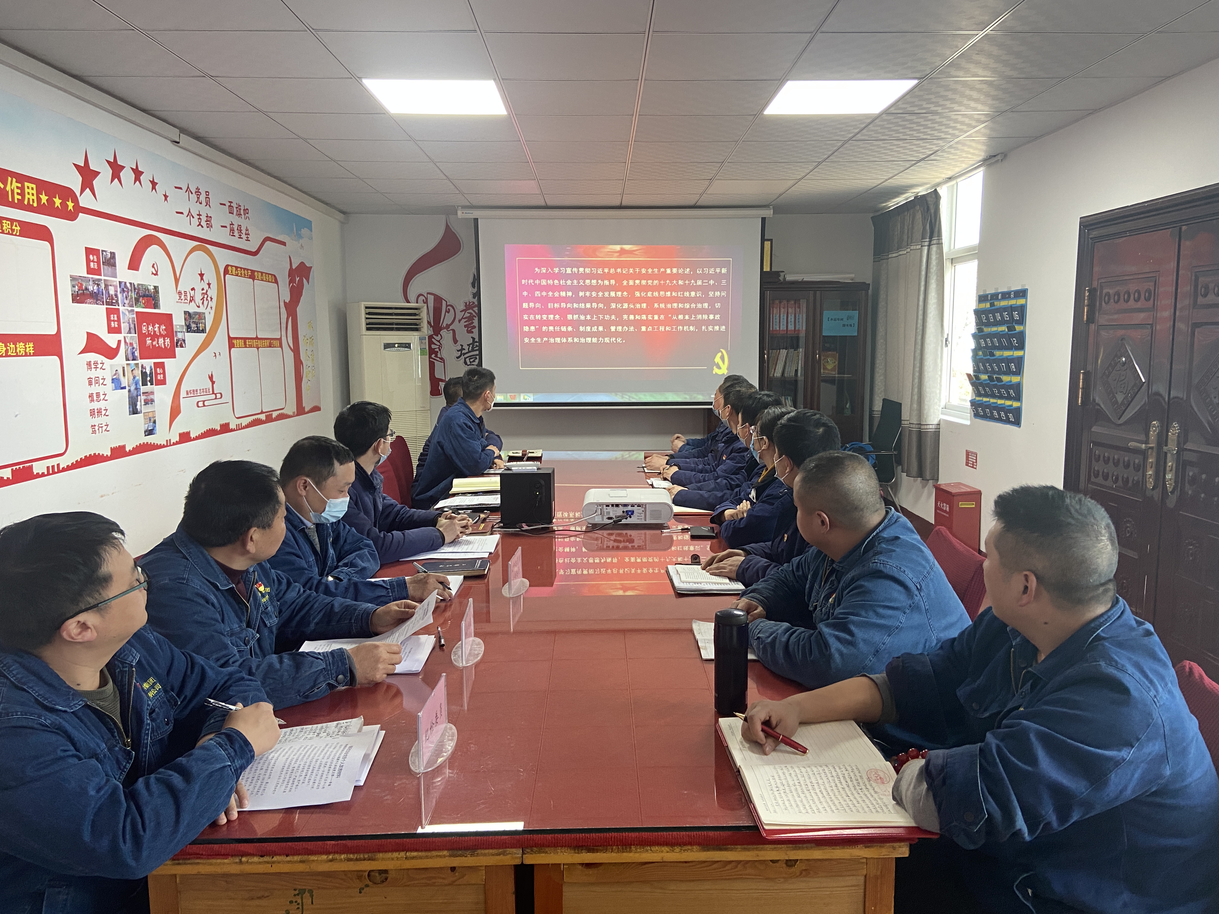 聚合力 激發黨建“源頭活水” 聚合力 激發黨建“源頭活水”