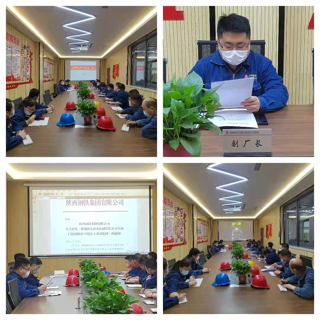 ���������ͬ��ͬ�����A������ع��ԑ�(zh��n)