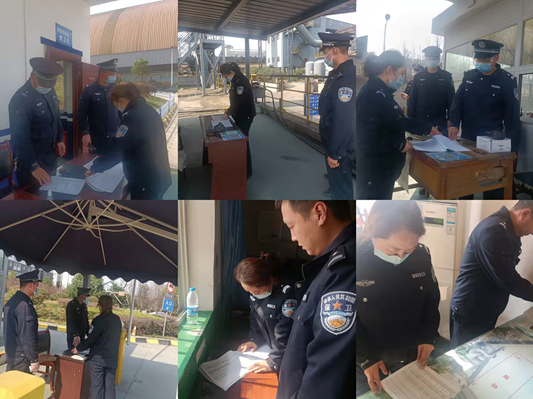 ���l(w��i)����(y��n)ץ���߲����� ��(qi��ng)���ܿؑ�(zh��n)����