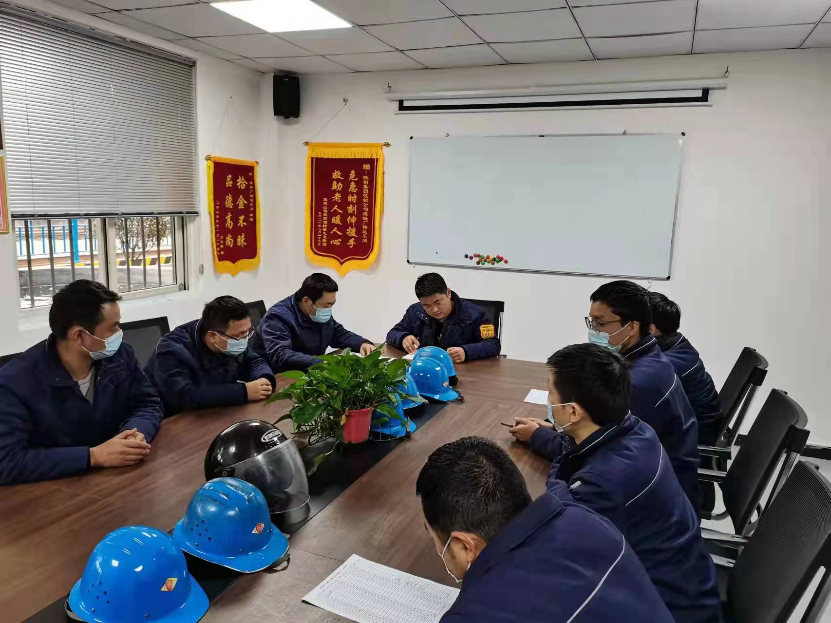 “微舉措”筑牢安全生產(chǎn)“新防線” “微舉措”筑牢安全生產(chǎn)“新防線”