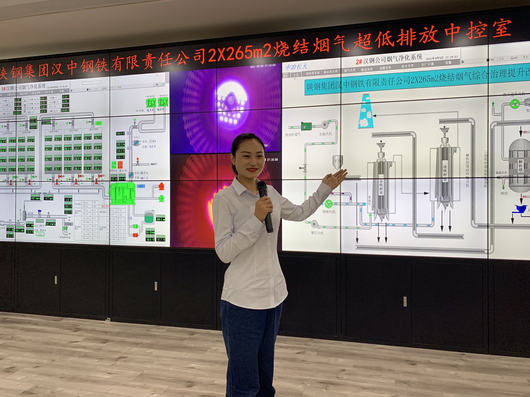 她用行動堅守“漢鋼藍” 她用行動堅守“漢鋼藍”