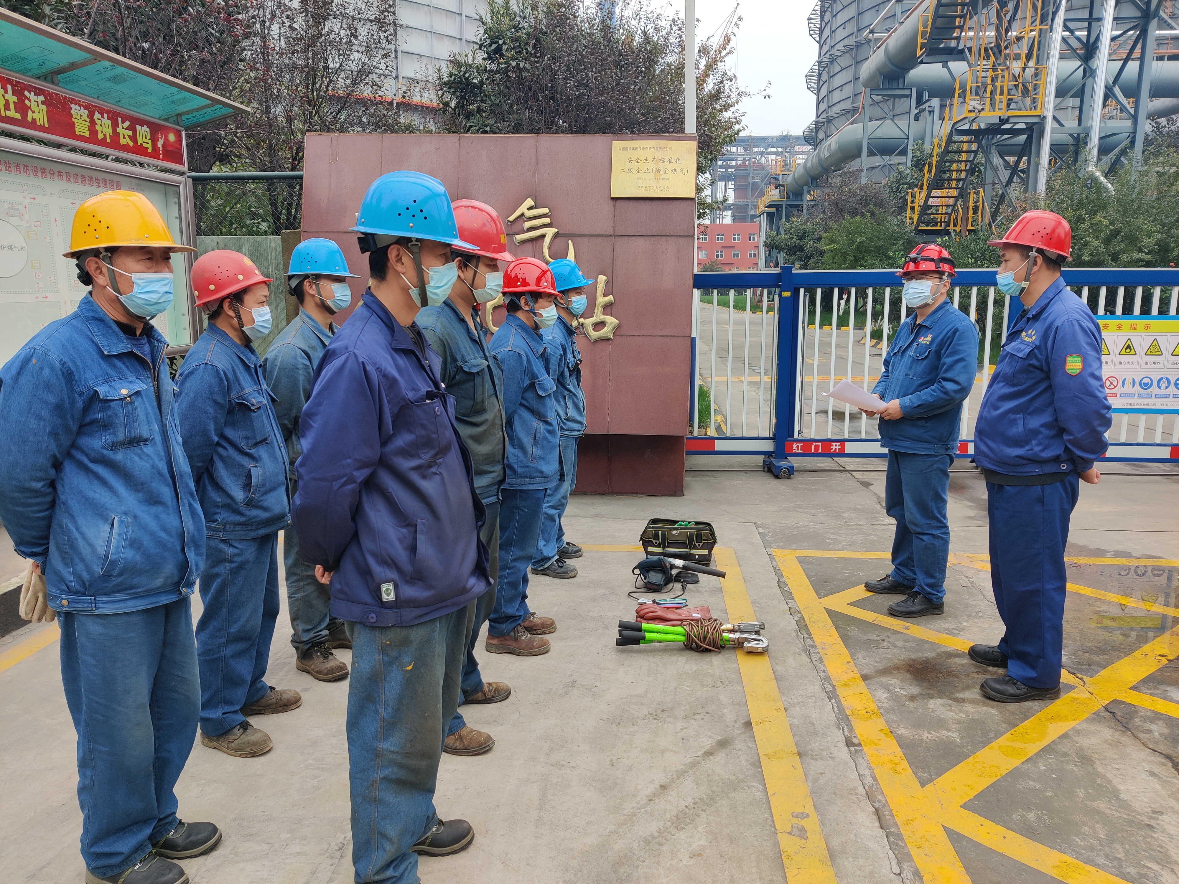 ���ɱ� ��Ч�� �������a������