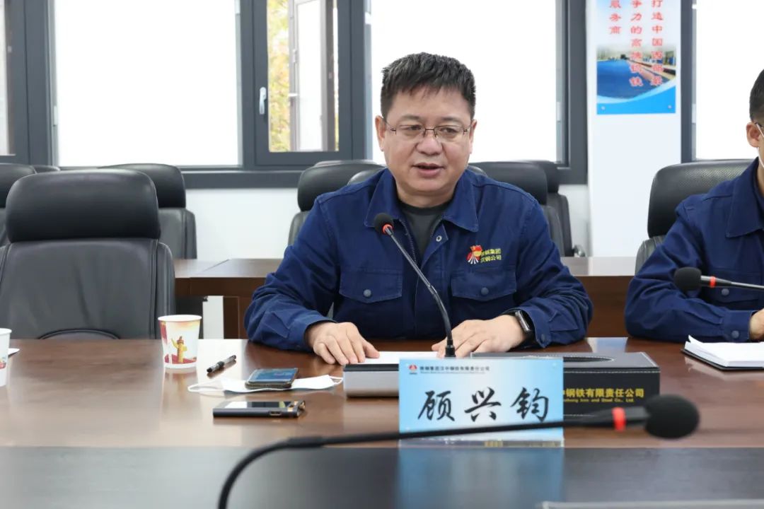 公司召開“科技之春”宣傳月暨專業委員會啟動會 公司召開“科技之春”宣傳月暨專業委員會啟動會