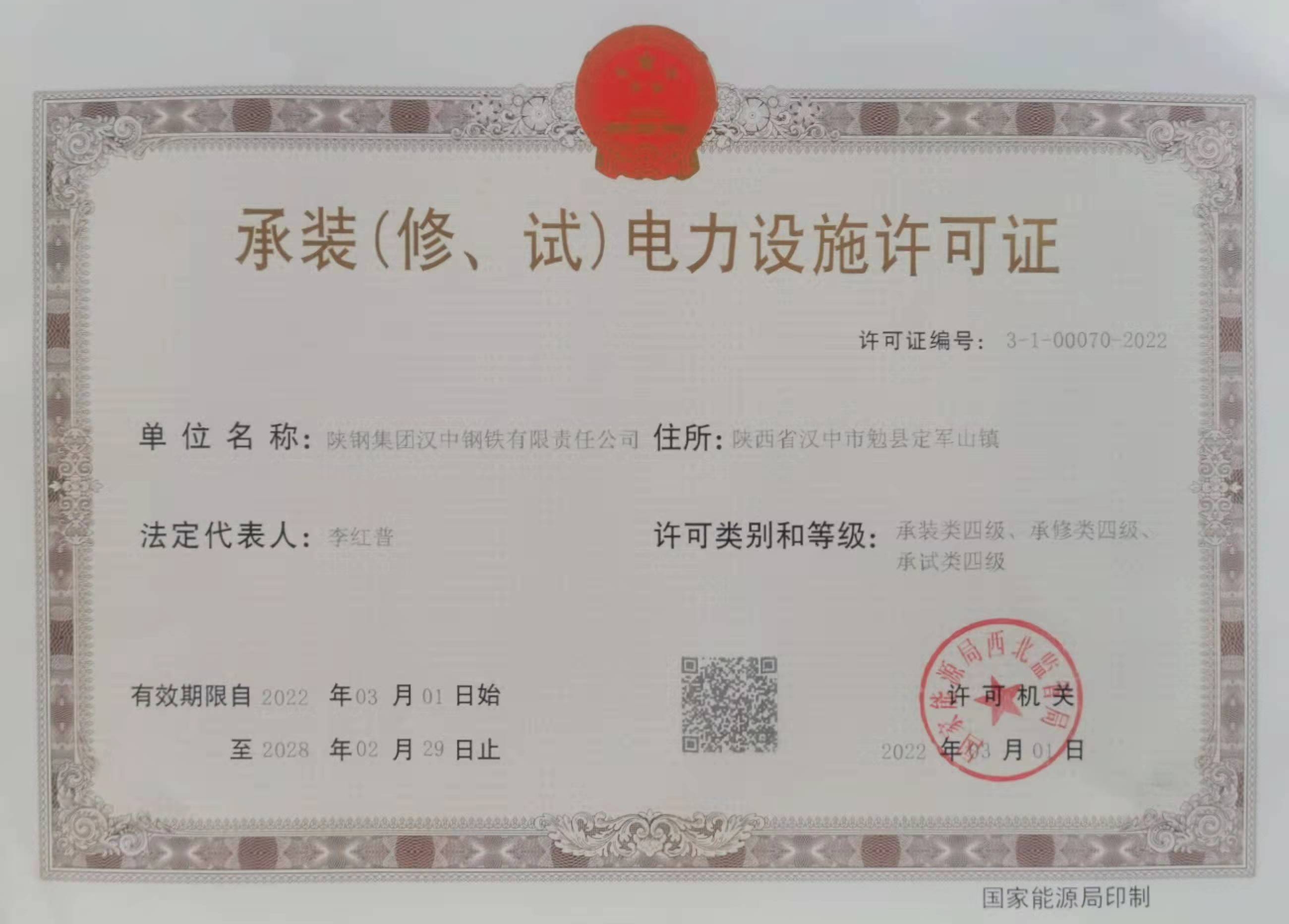 �h䓹�˾�@�ó��b������ԇ���ļ�����S���Y�|