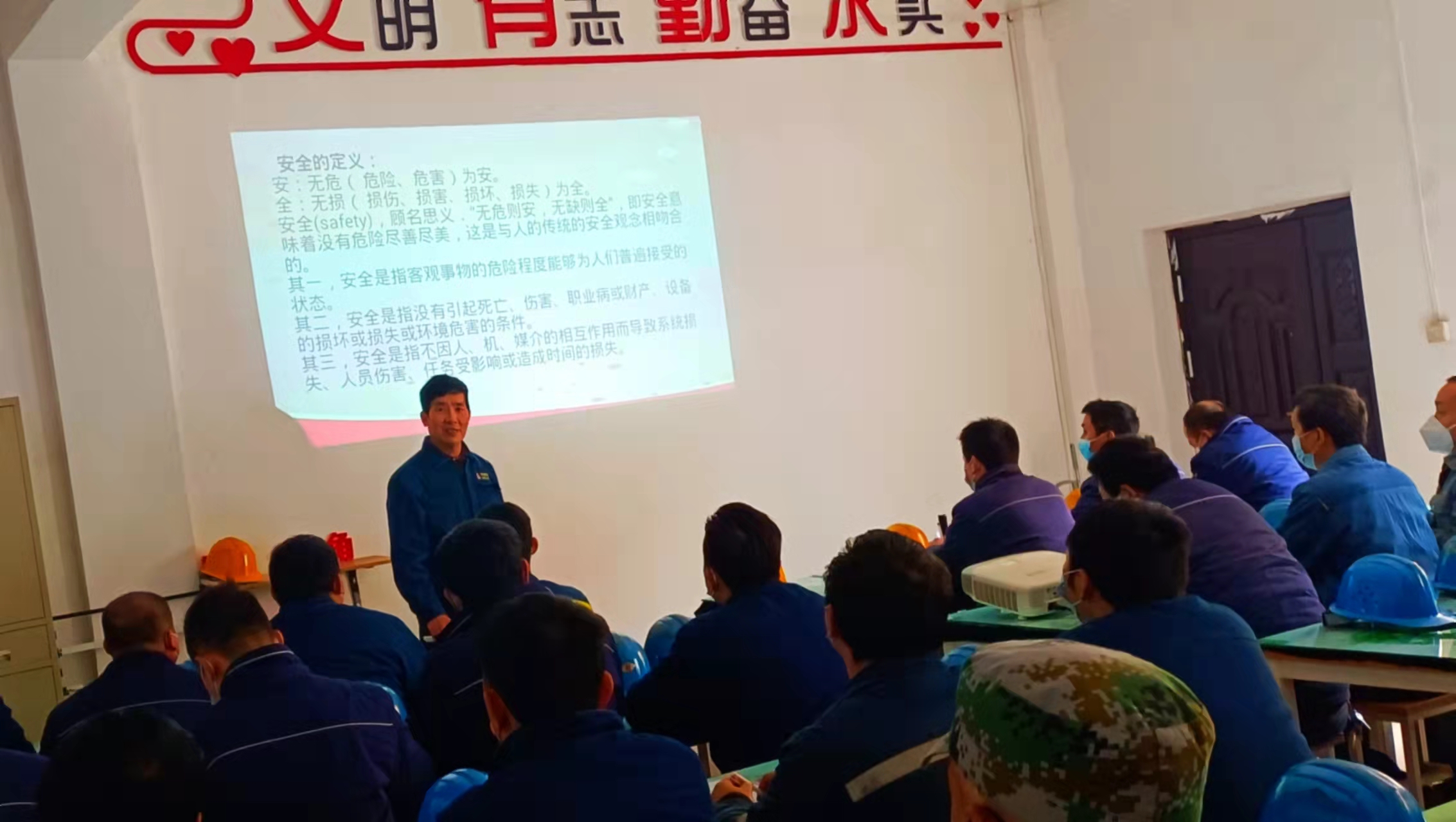 “宣、查、守”強(qiáng)化廉潔從業(yè) “宣、查、守”強(qiáng)化廉潔從業(yè)