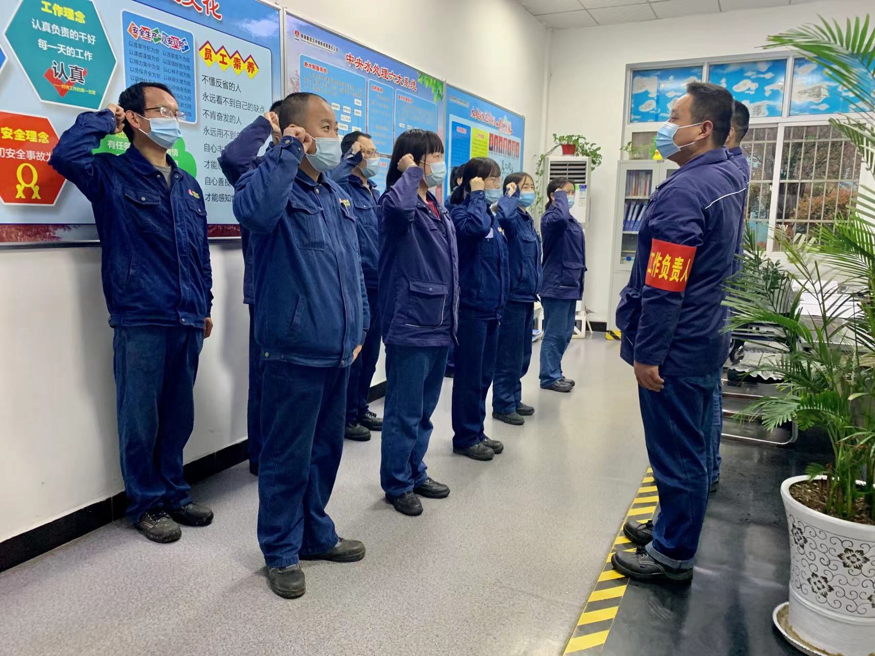 安全工作,看“團青”答卷…… 安全工作,看“團青”答卷……