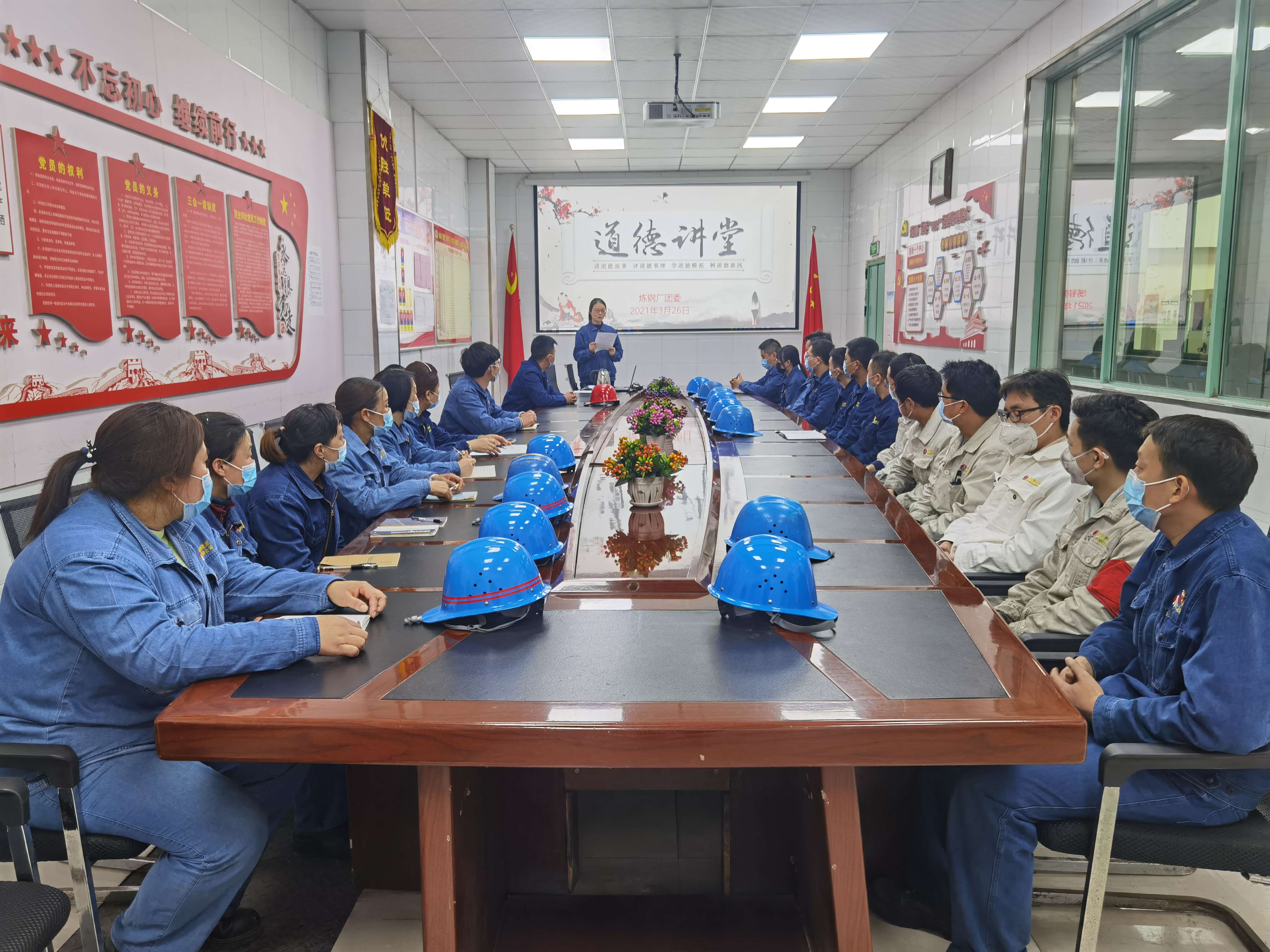 “內(nèi)外兼修”,讓文明之光點亮鋼城美景 “內(nèi)外兼修”,讓文明之光點亮鋼城美景