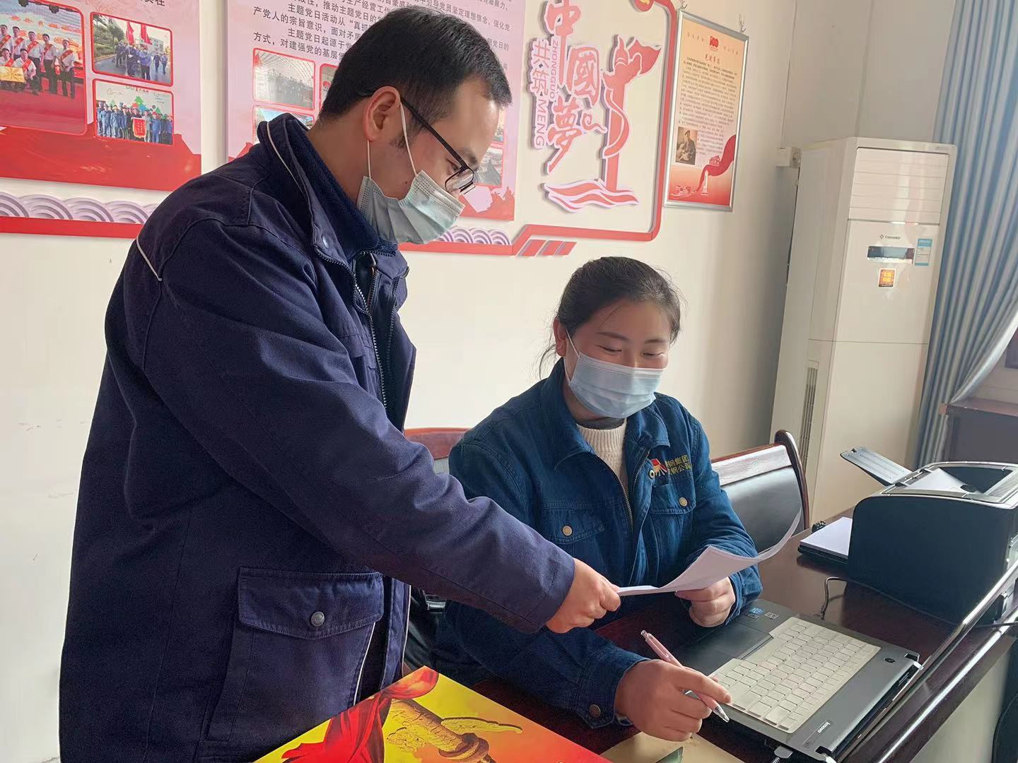 “三措并舉”筑牢黨風廉政建設根基