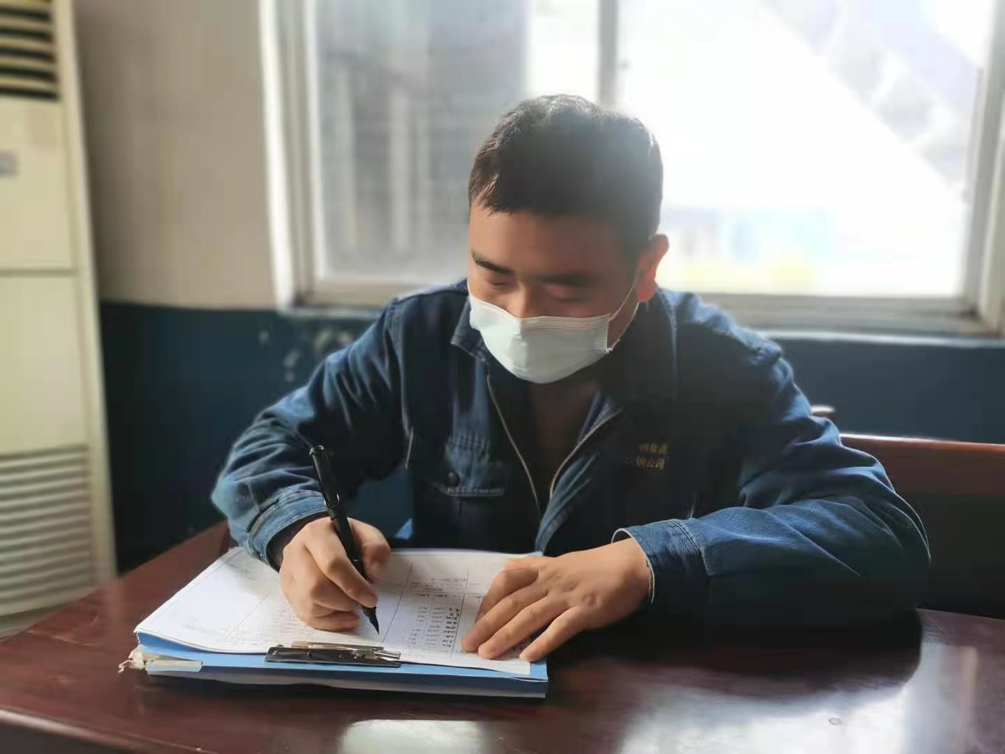 青春不止 奮斗不息 青春不止 奮斗不息