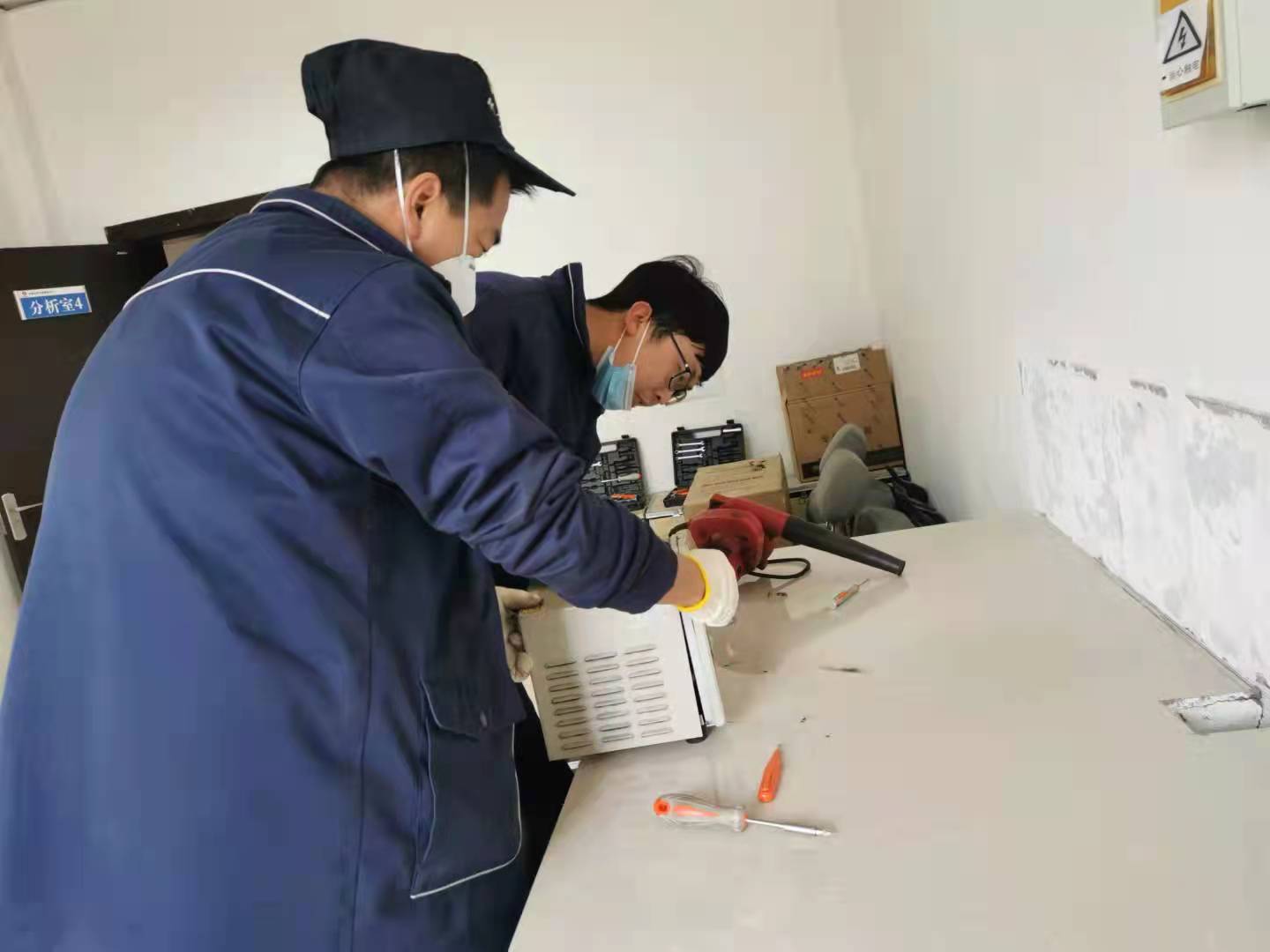 �`�а�ȫ�����a���Ӱ�˼Σ���[��