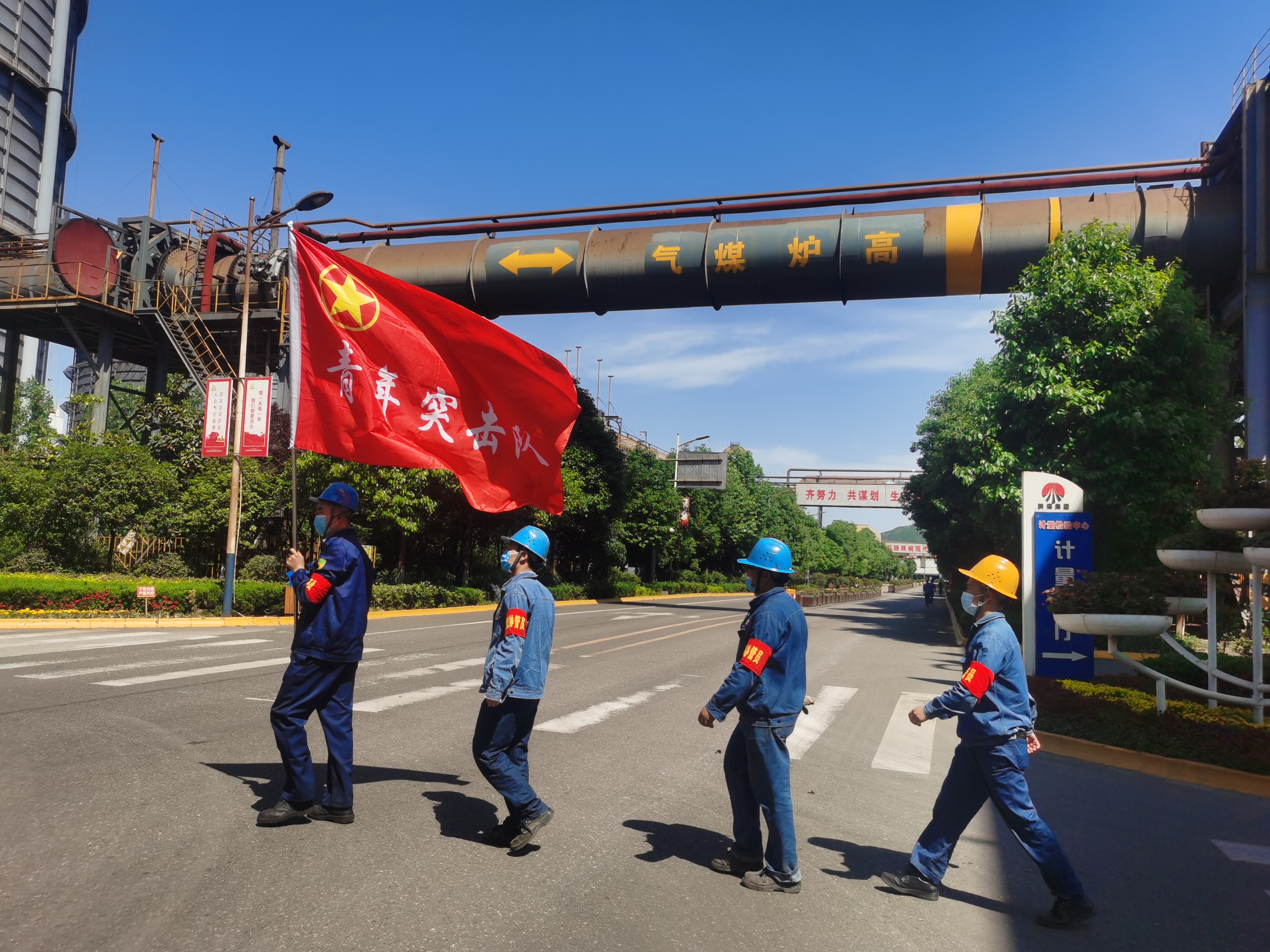筑牢“青字工程” 凝聚發展合力 筑牢“青字工程” 凝聚發展合力
