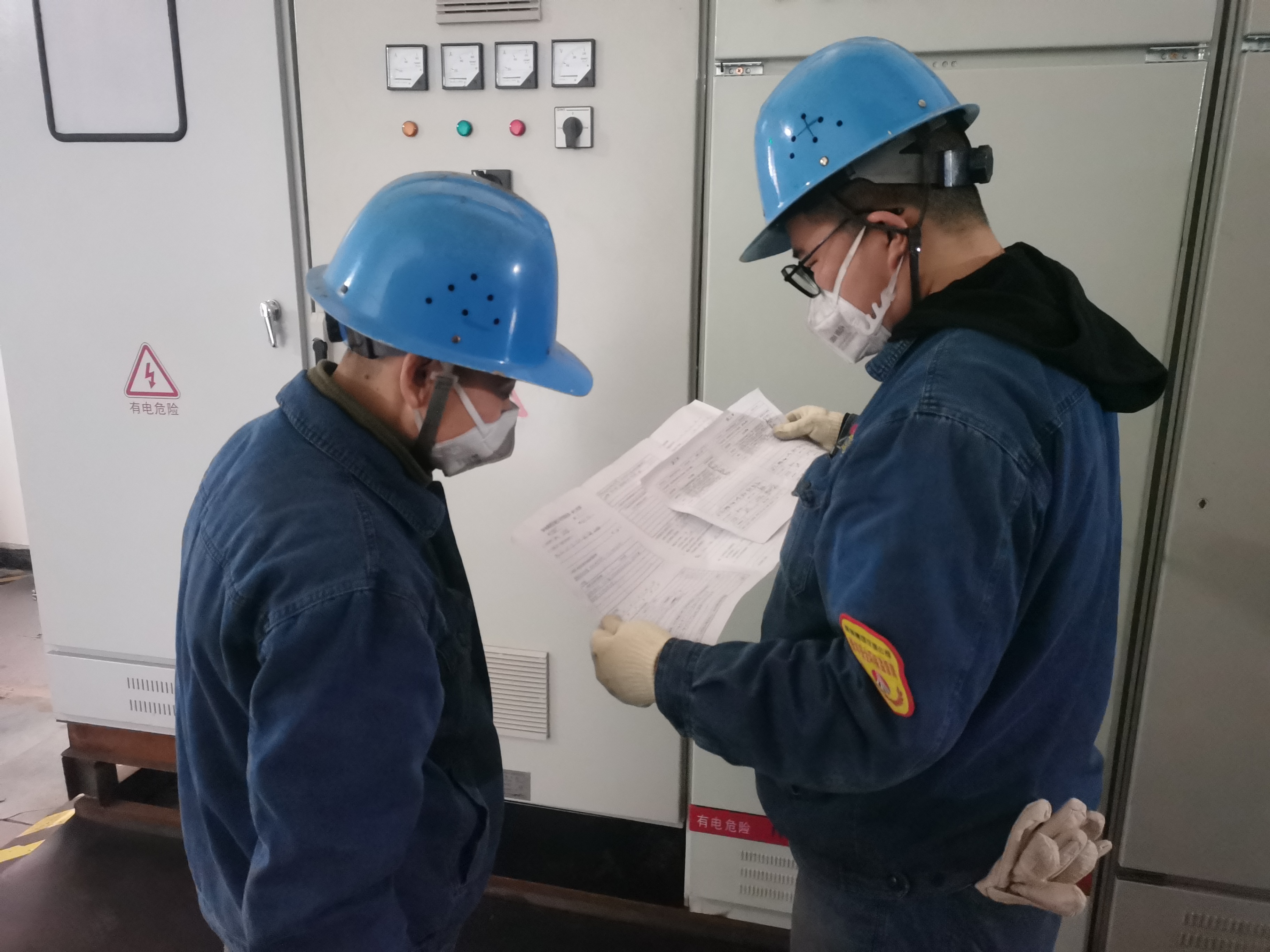 �����ల������������ȫ�֡�