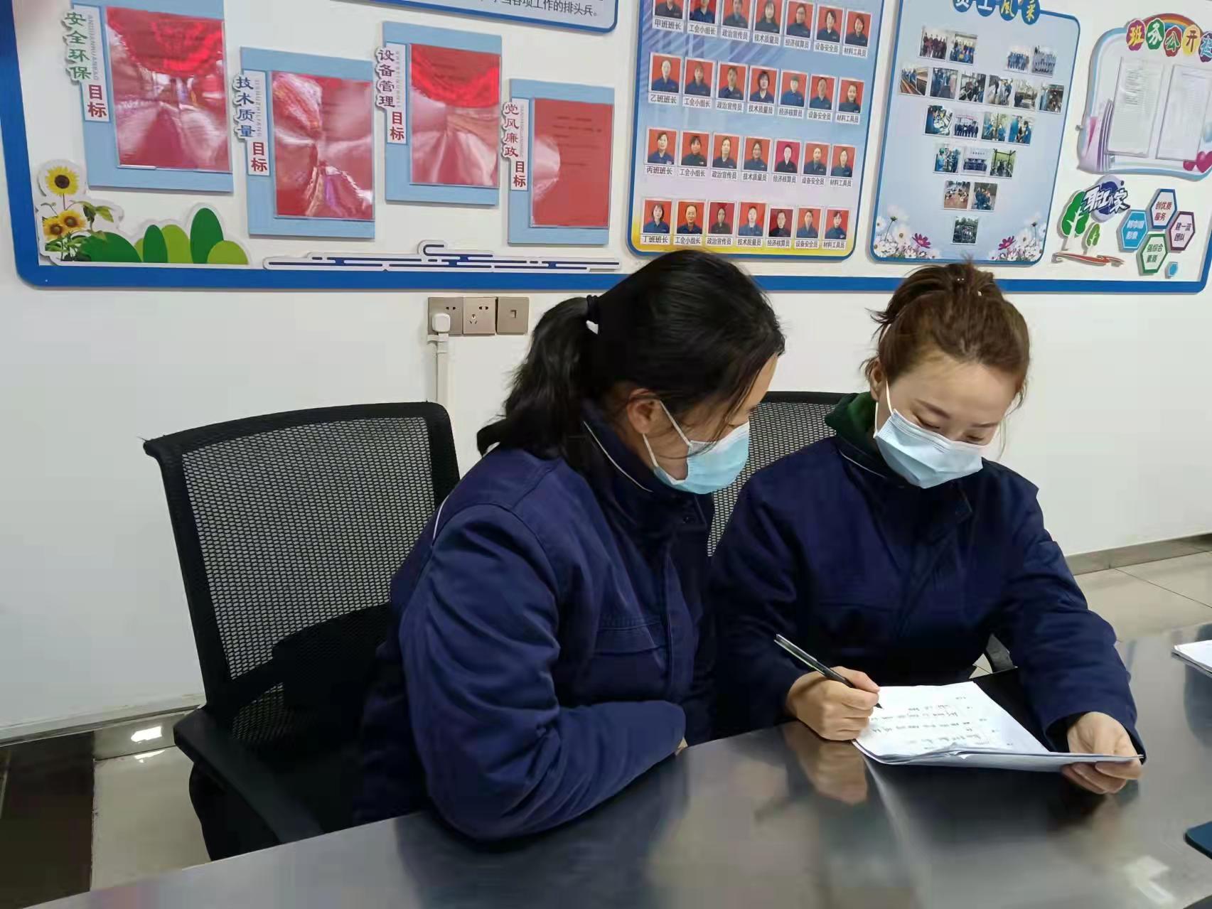 “九零后”班長的給力青春 “九零后”班長的給力青春