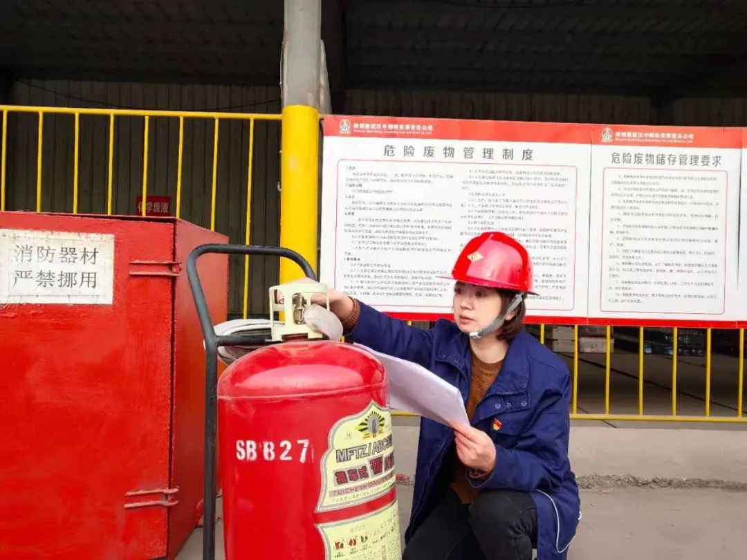 著力激活應(yīng)急管理的“最末梢” 著力激活應(yīng)急管理的“最末梢”