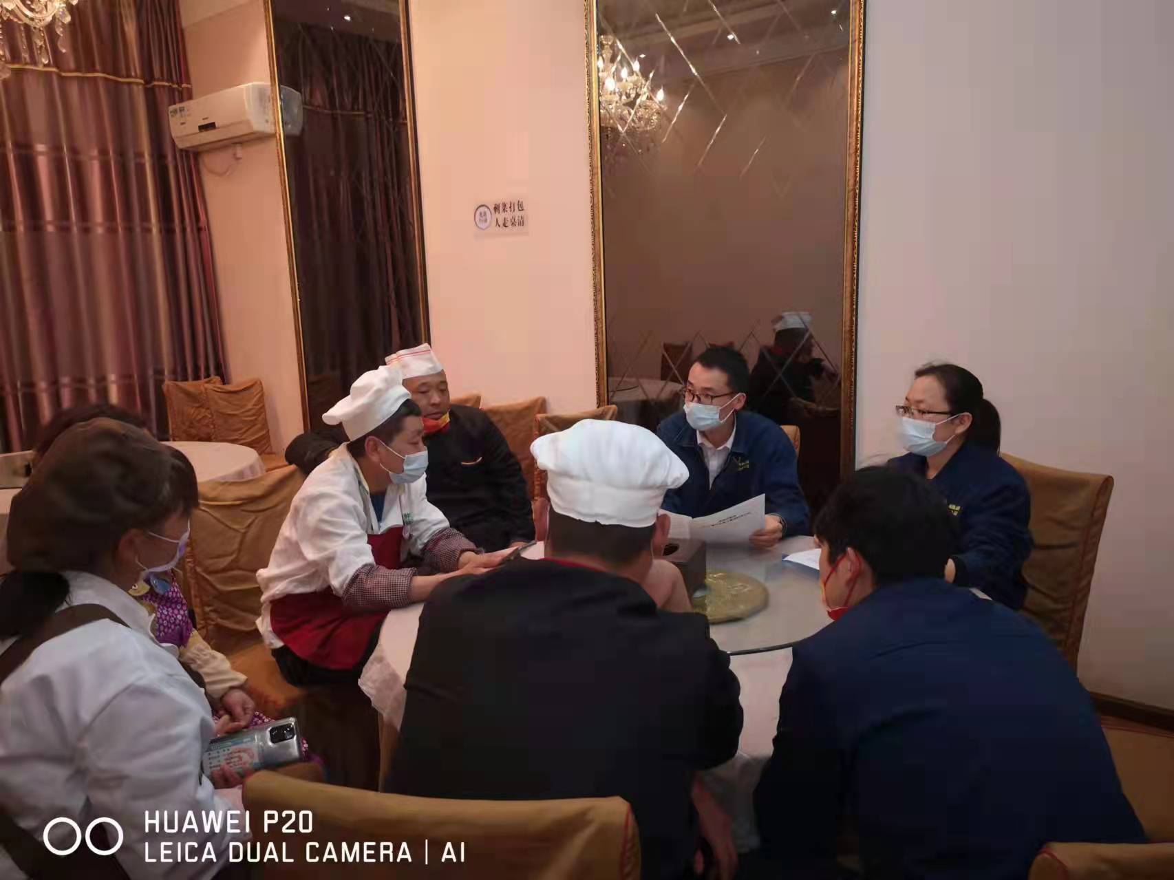 圍繞中心,服務大局,全力做好檢修送餐保障 圍繞中心,服務大局,全力做好檢修送餐保障