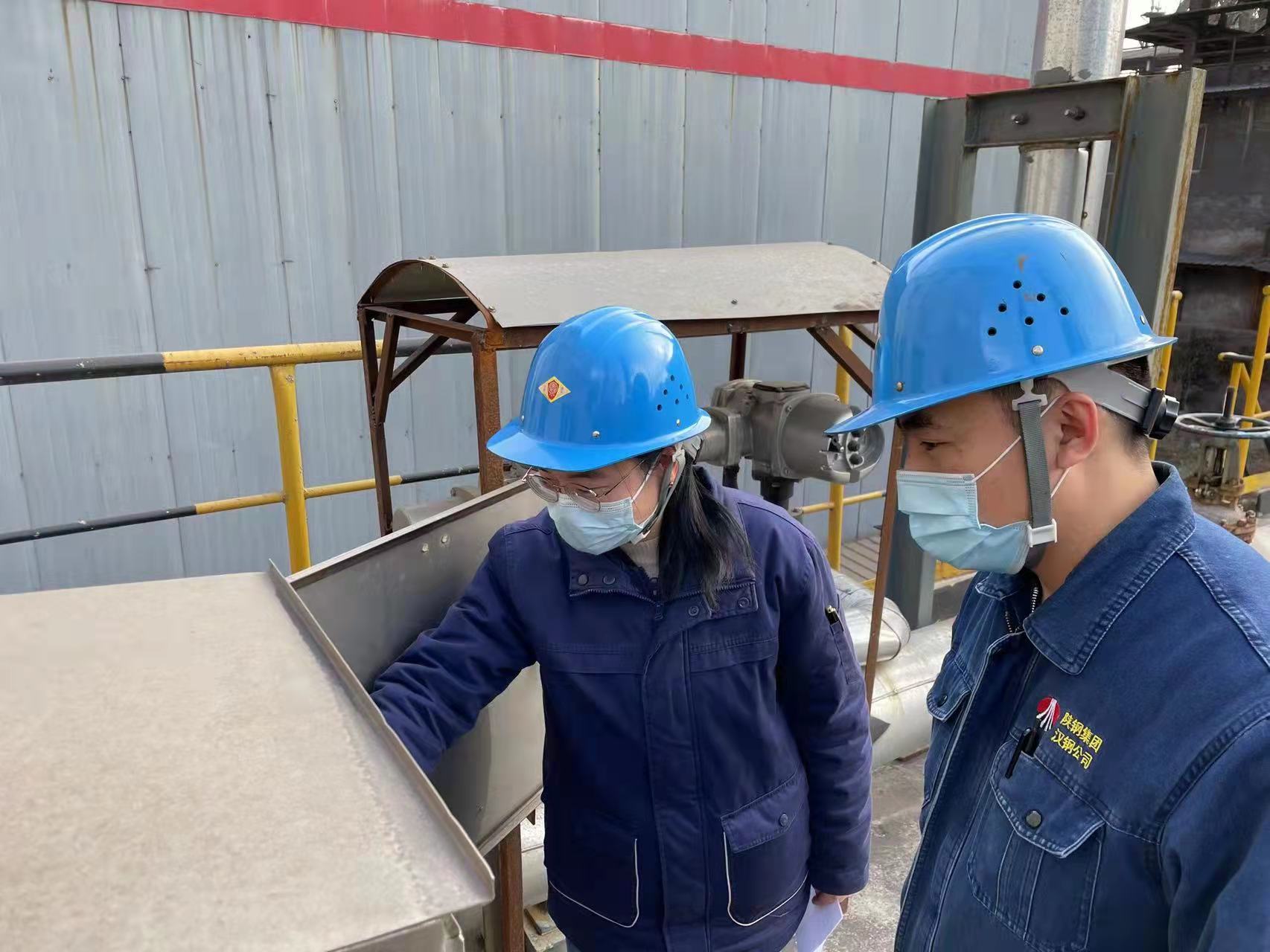 平凡崗位,書寫不凡人生——記陜鋼集團(tuán)2020-2021年度巾幗能手任華 平凡崗位,書寫不凡人生——記陜鋼集團(tuán)2020-2021年度巾幗能手任華