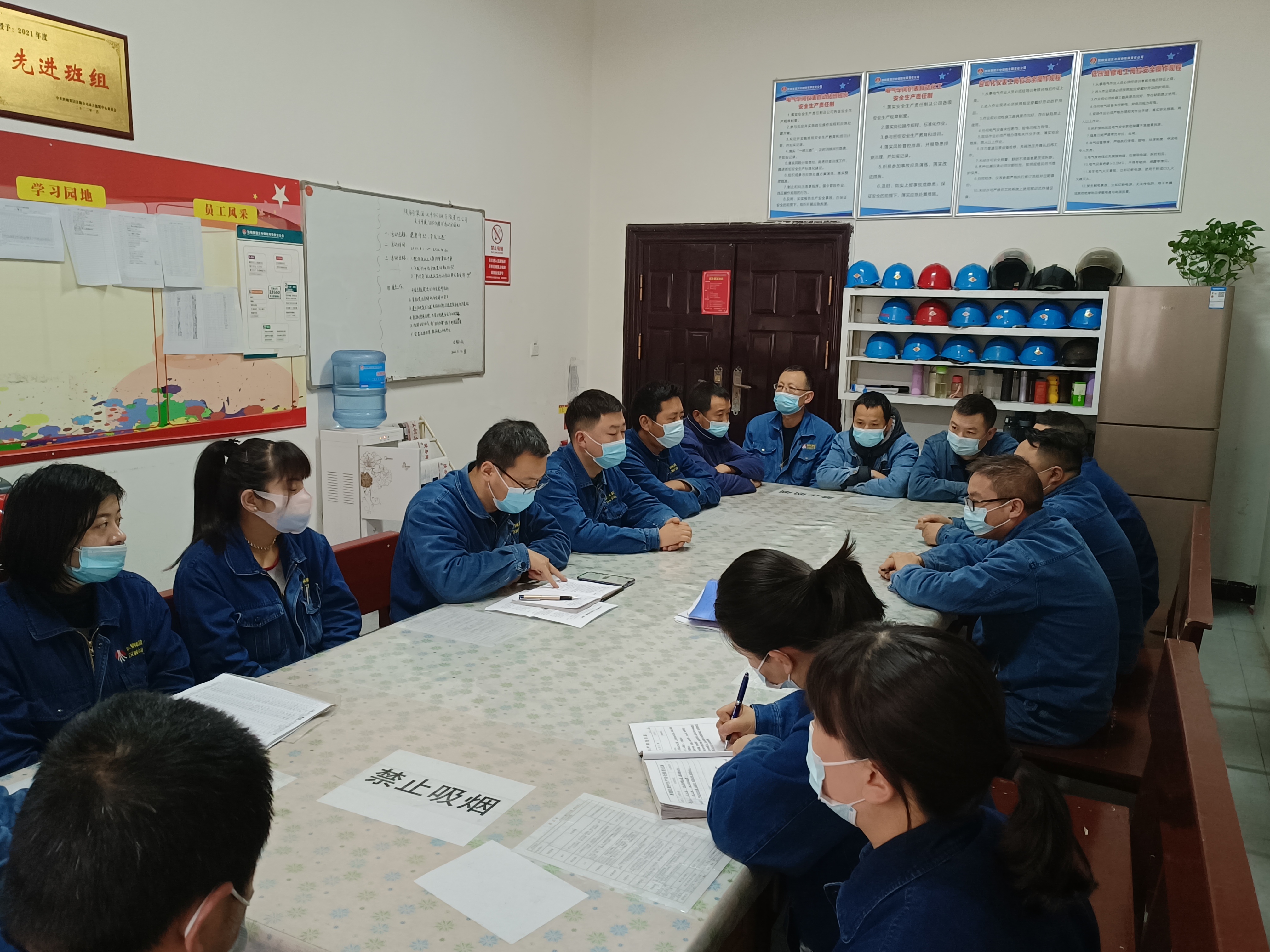 �����㡱�Є�(d��ng)���顰�Ĳ����������찲ȫ������������