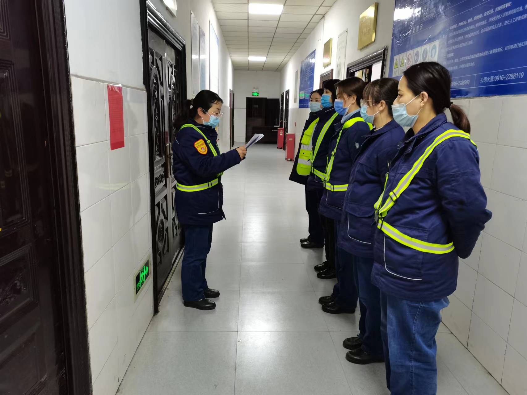 “四不傷害月”青安崗在行動(dòng) “四不傷害月”青安崗在行動(dòng)