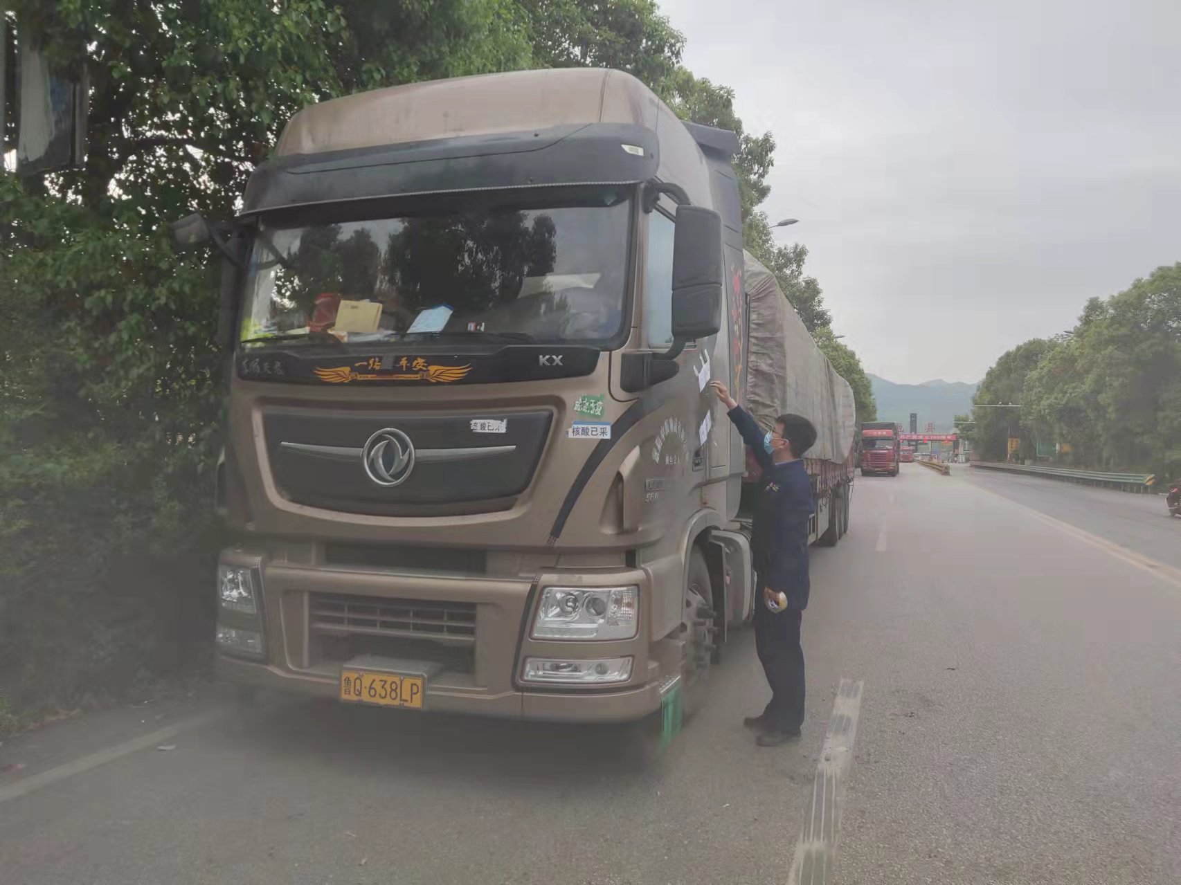 攻堅克難,看他如何保供與防疫 攻堅克難,看他如何保供與防疫