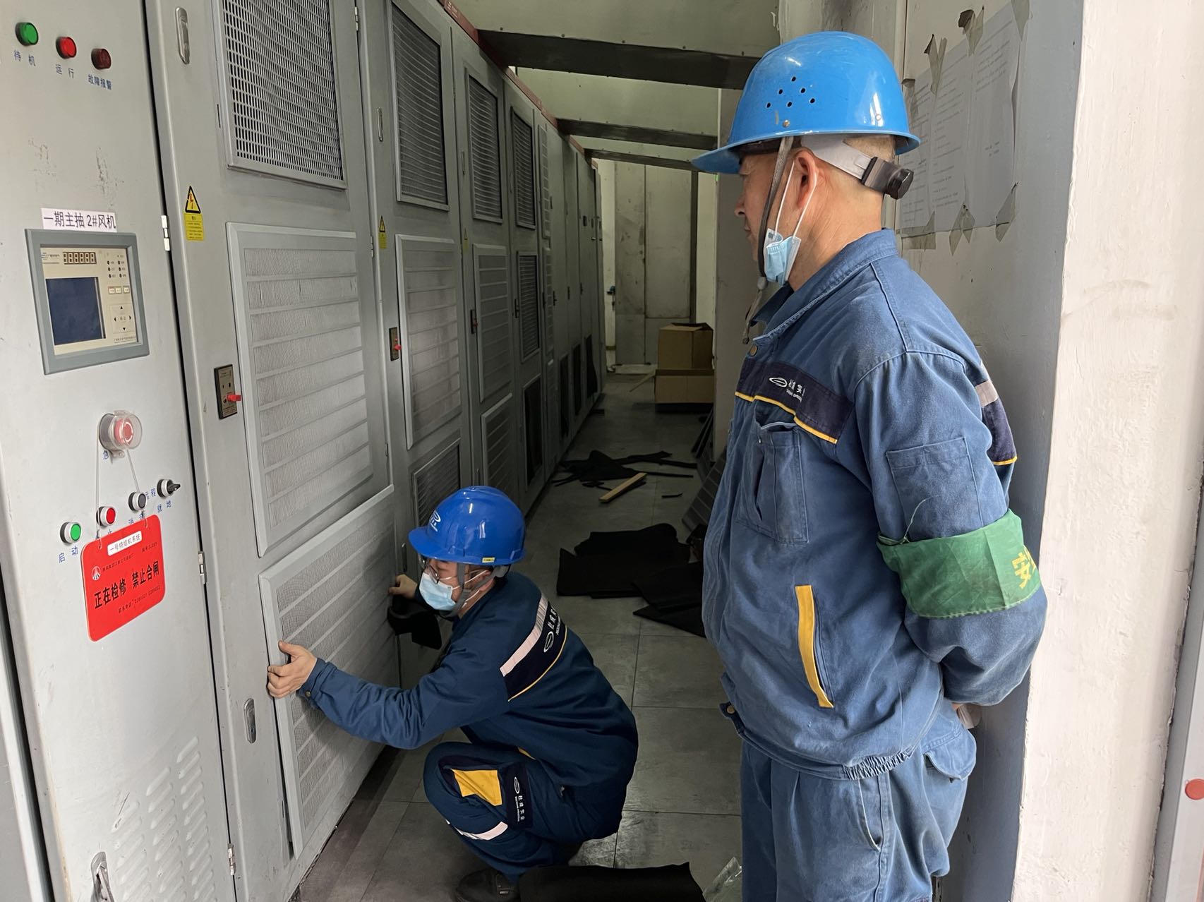 做好電氣設備管理工作“必答題”