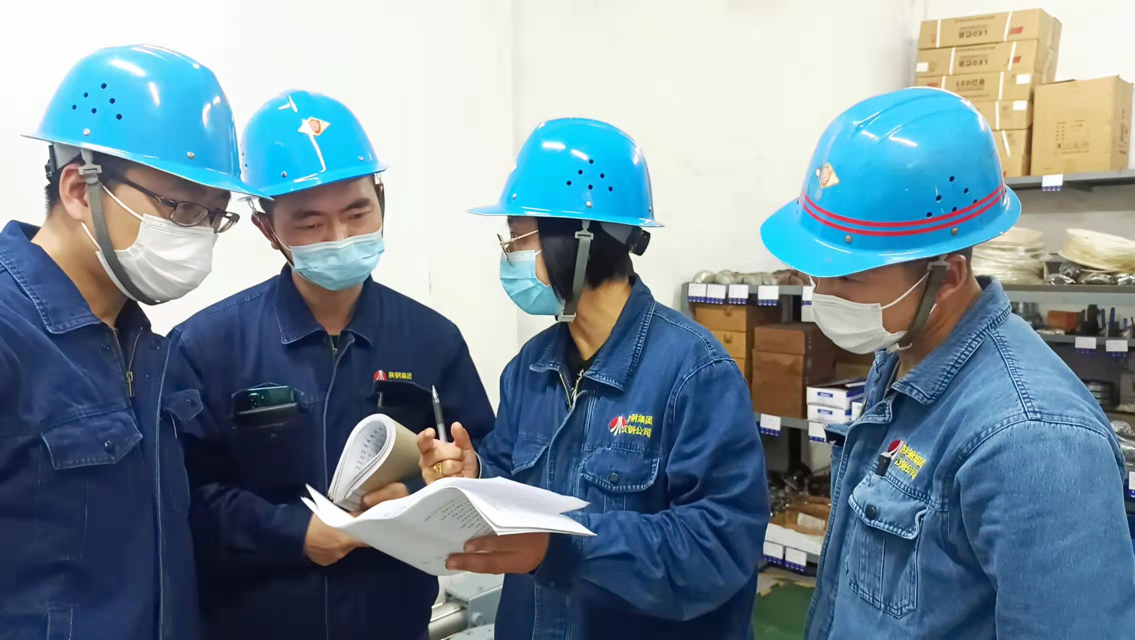 守好安全防護“盾” 刺好隱患整改“矛”