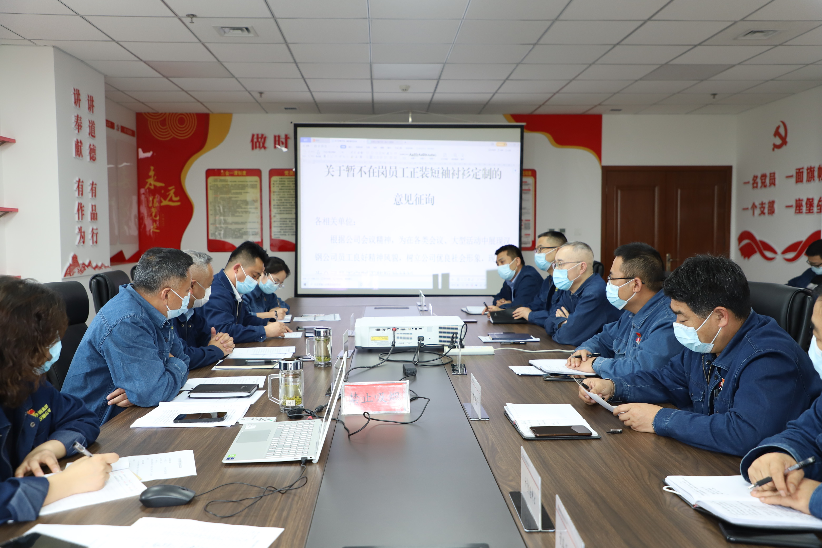 ��˾�������_�F�M�L������ϯ�k����