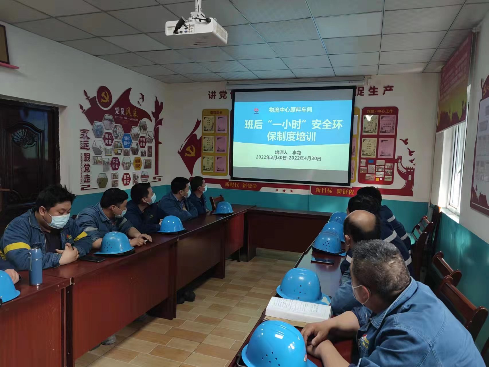 “練內功、挖內潛”為生產提速加碼