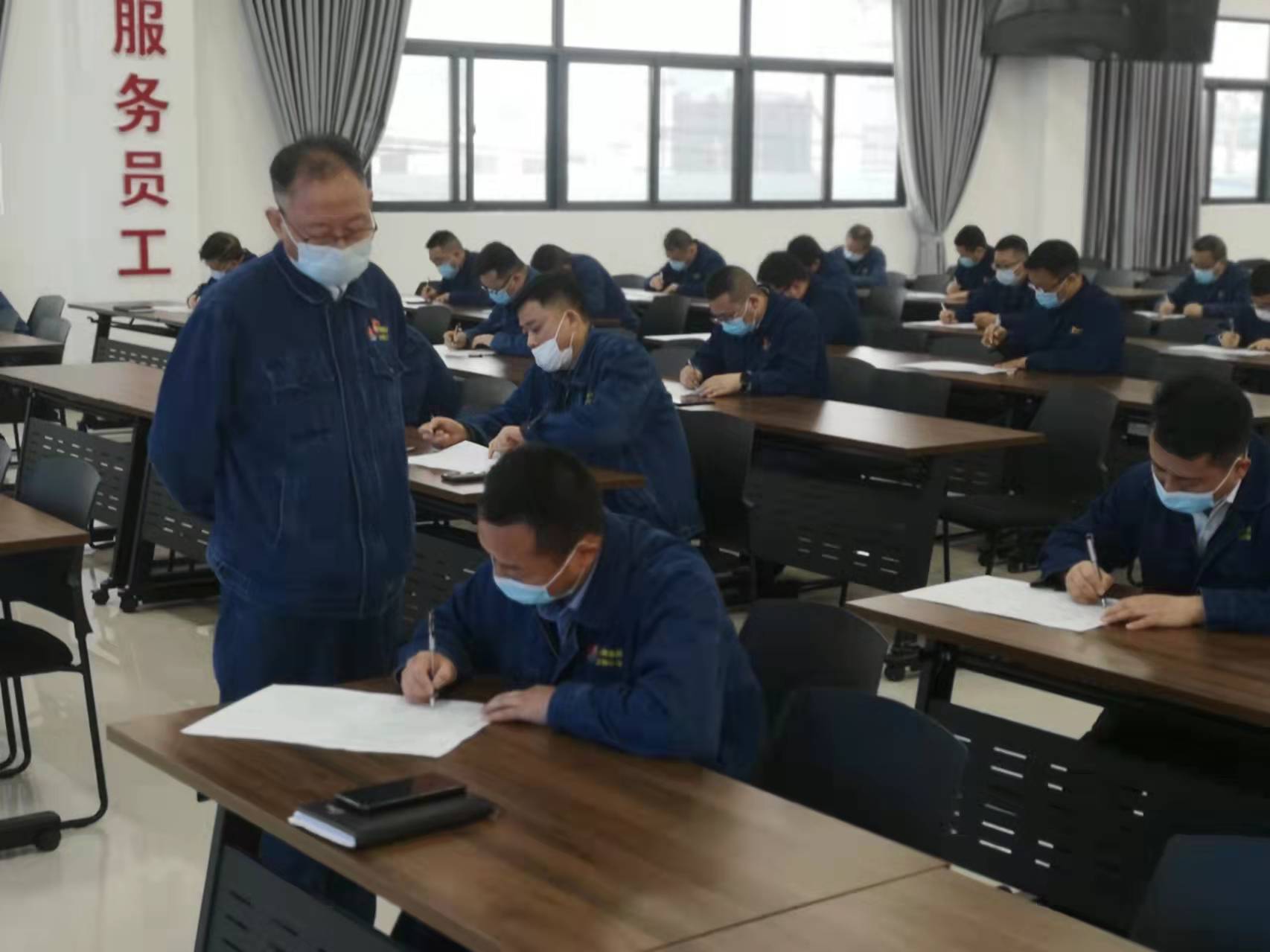 公司開展2022年二季度中層干部安全應(yīng)知應(yīng)會測評考試