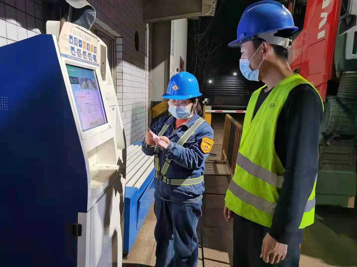 開源節流,降本提質增效從細節著手 開源節流,降本提質增效從細節著手