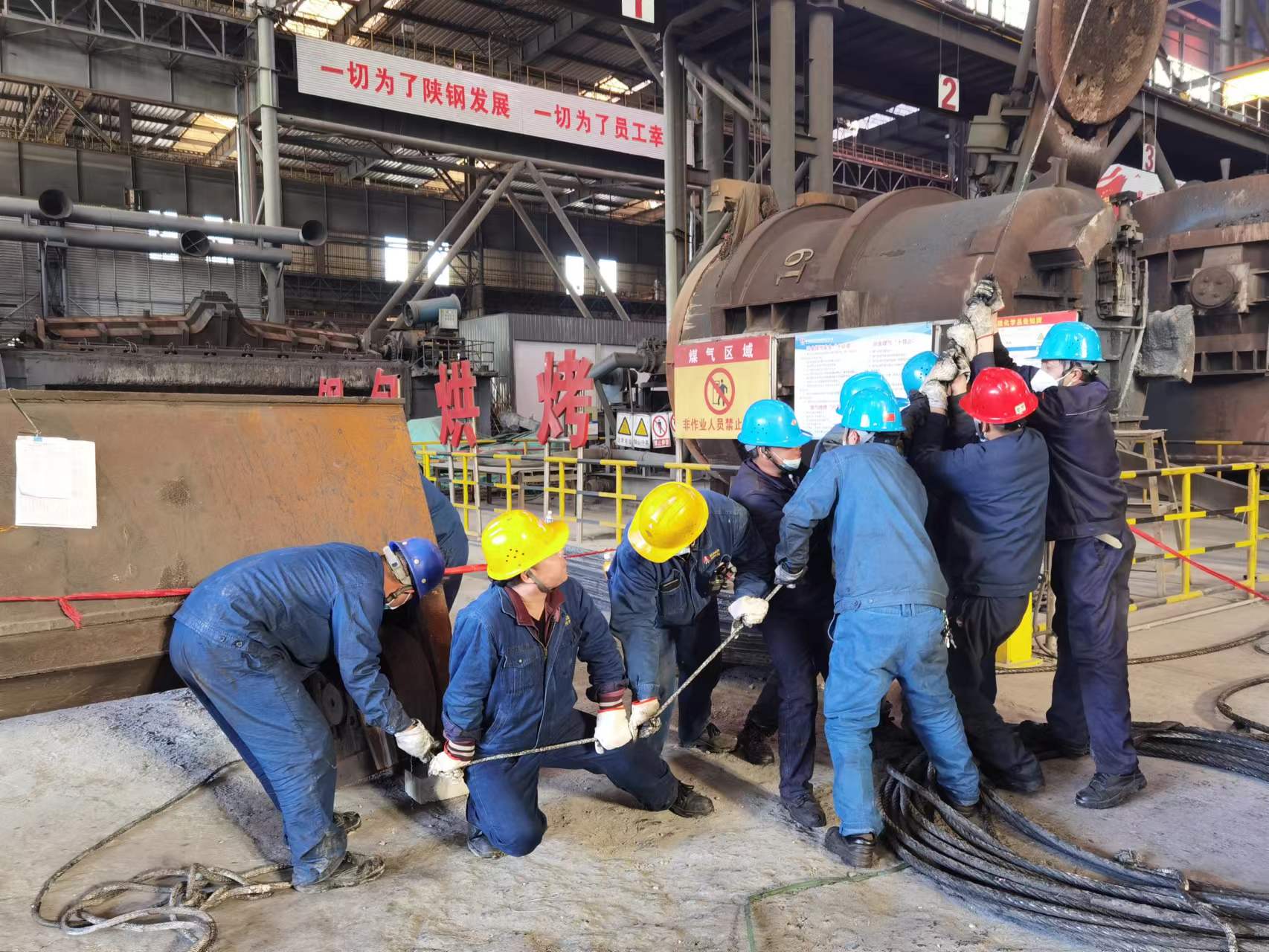 戰鼓崔征斗志昂，奮進之路不止步（改革落地）