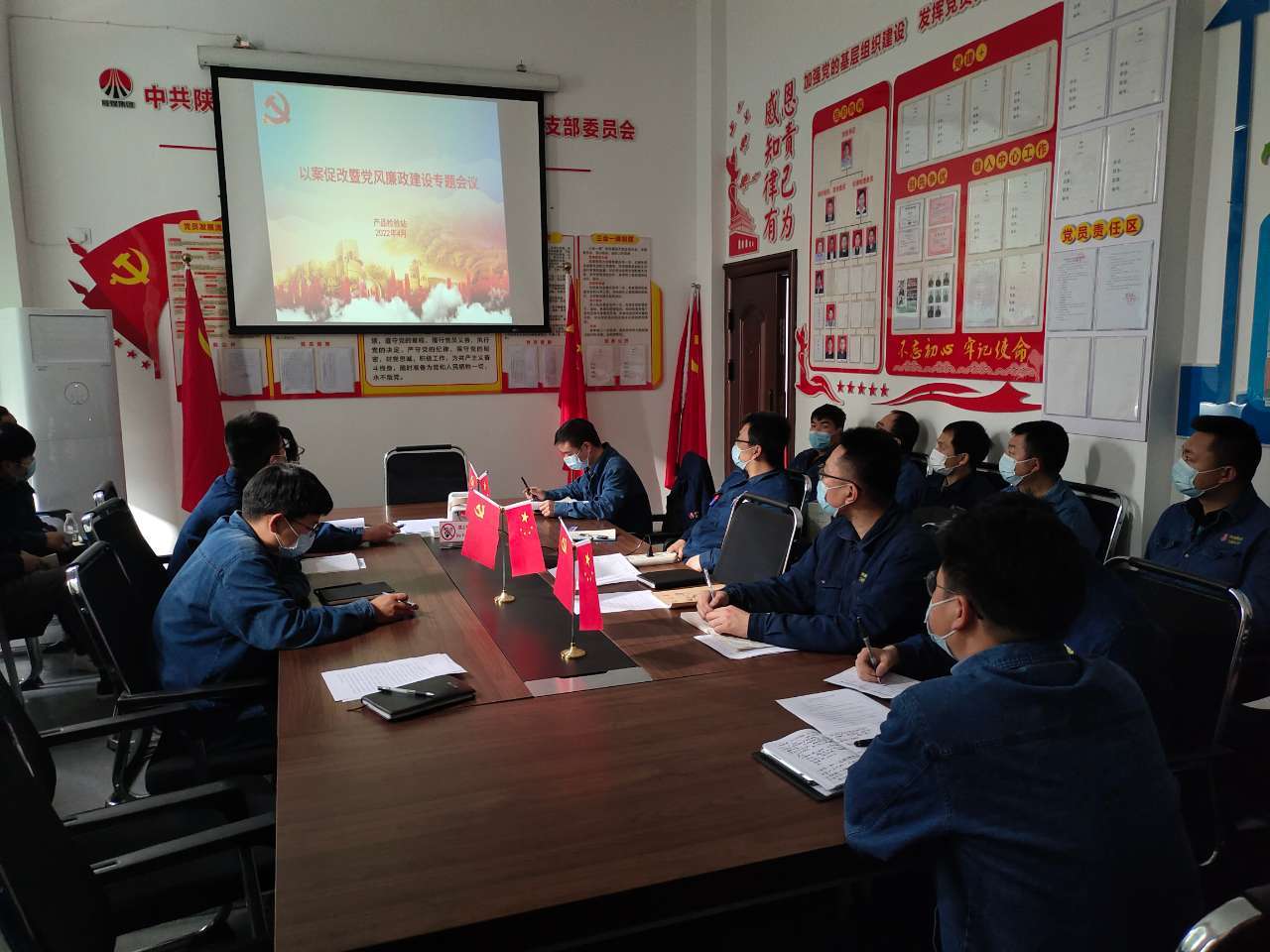 三個聚焦,全力推進廉潔風險防控體系建設 三個聚焦,全力推進廉潔風險防控體系建設