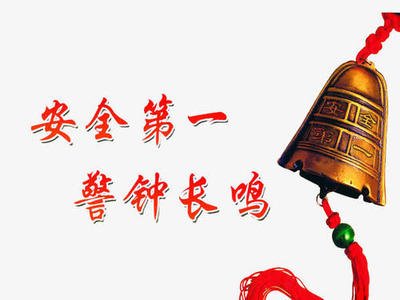 ���Ӵa����ȫ���� �����ȫ����