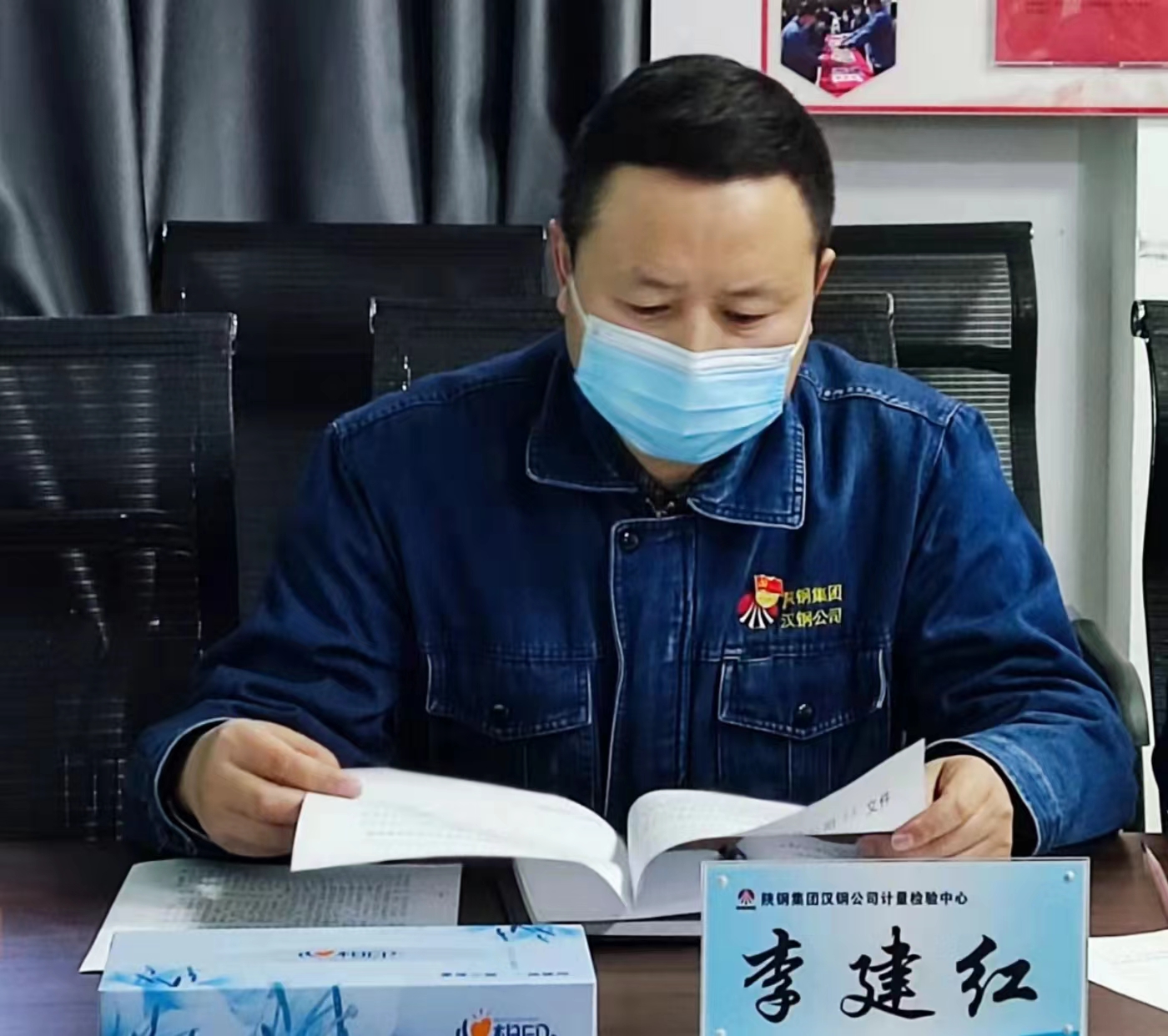 “四部曲”譜寫統戰新篇章