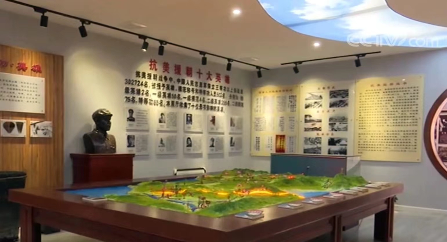 “四部曲”譜寫統戰新篇章