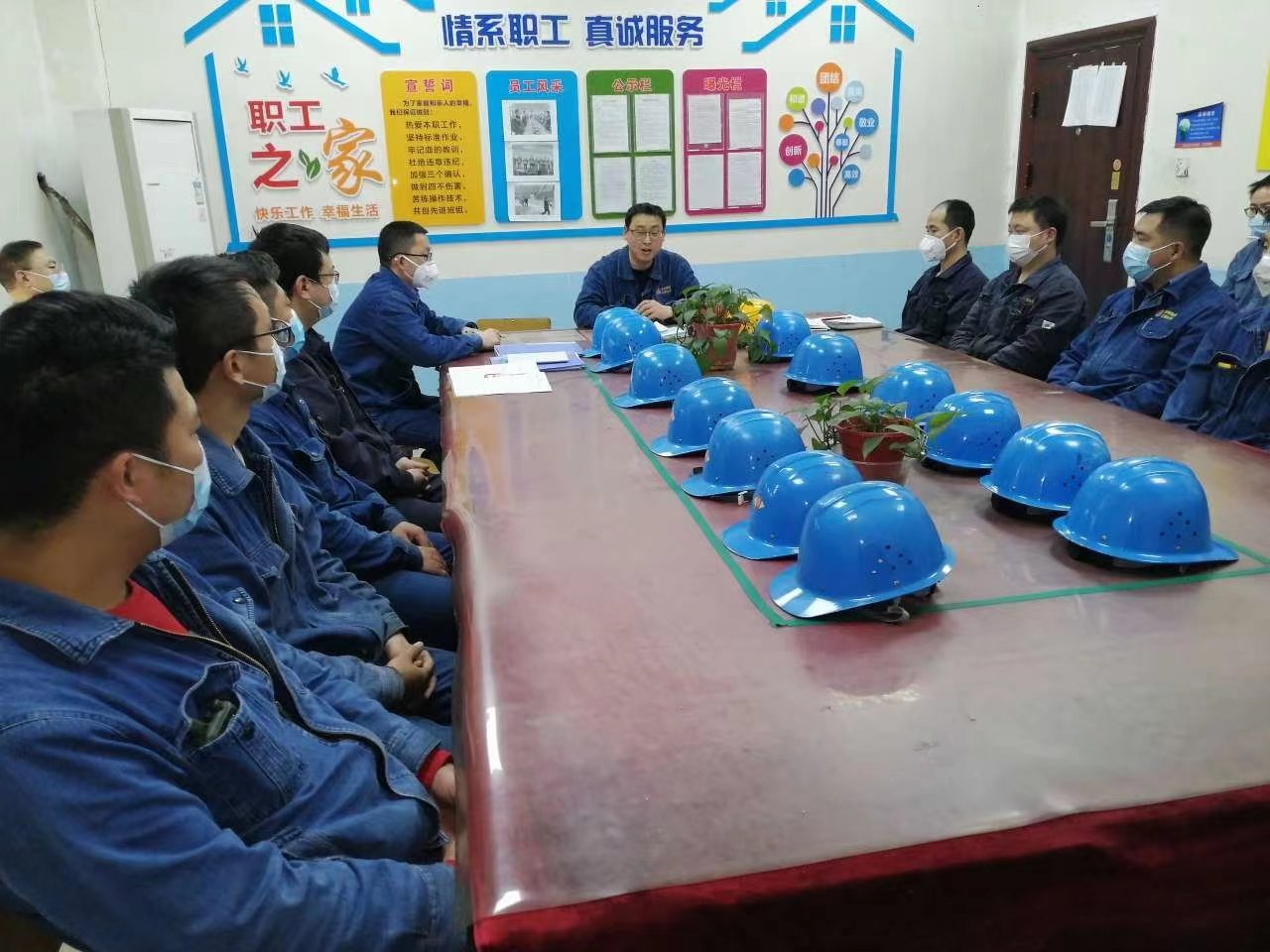 唱響“三部曲” 推動班組建設再邁新臺階 唱響“三部曲” 推動班組建設再邁新臺階