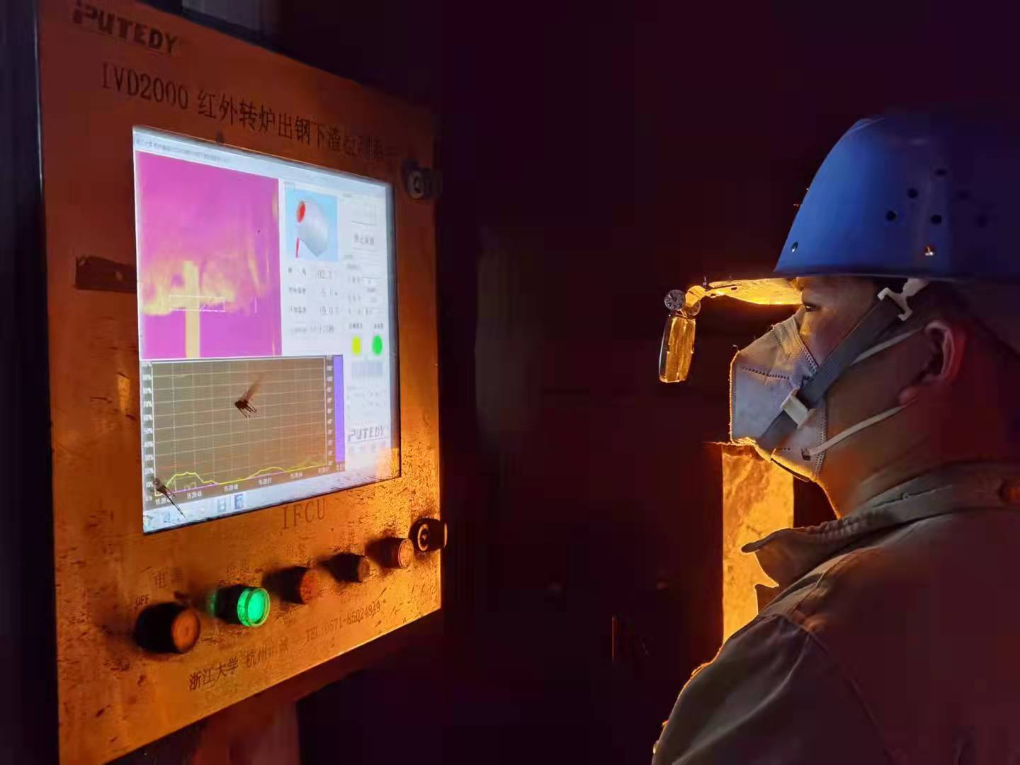 煉鋼工藝再發力,助力企業提質增效踏新途 煉鋼工藝再發力,助力企業提質增效踏新途