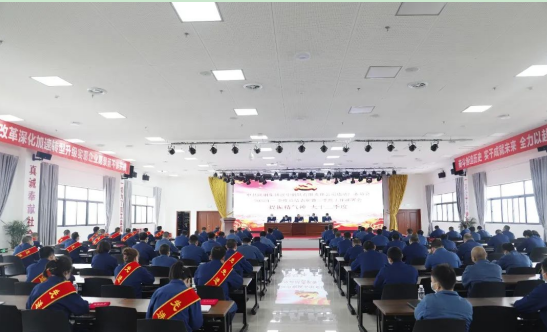 明確目標任務 抓好貫徹落實 明確目標任務 抓好貫徹落實