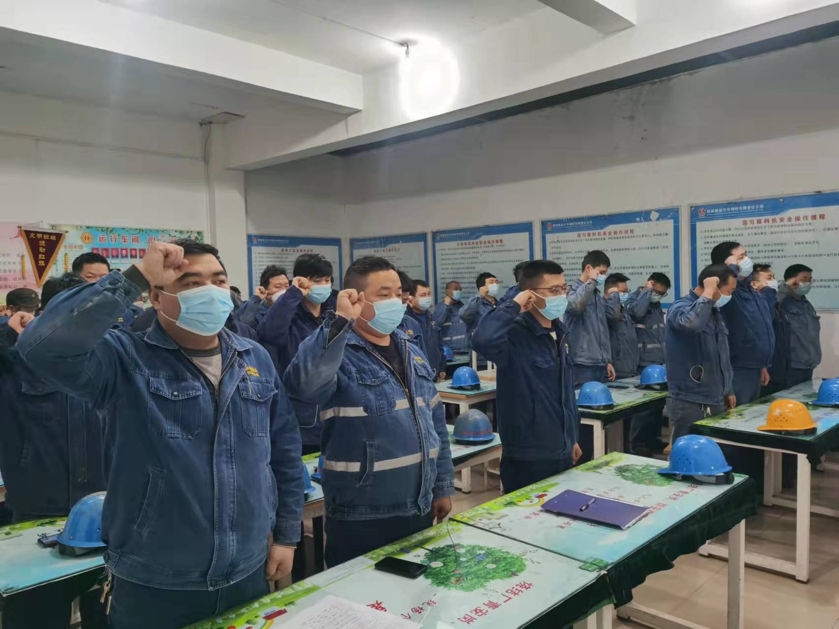 明確目標任務 抓好貫徹落實 明確目標任務 抓好貫徹落實