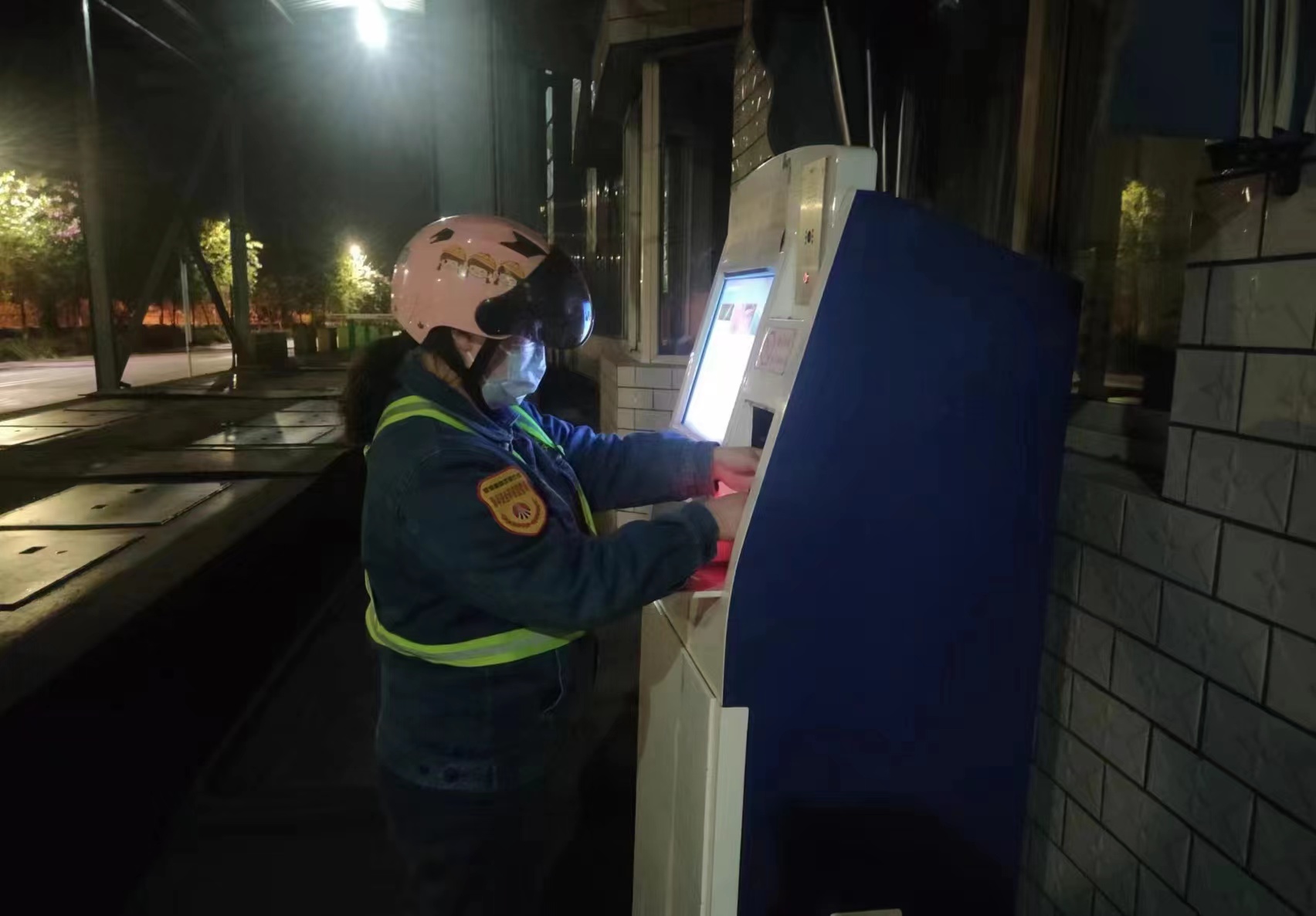 夜行女俠們的超能力 夜行女俠們的超能力