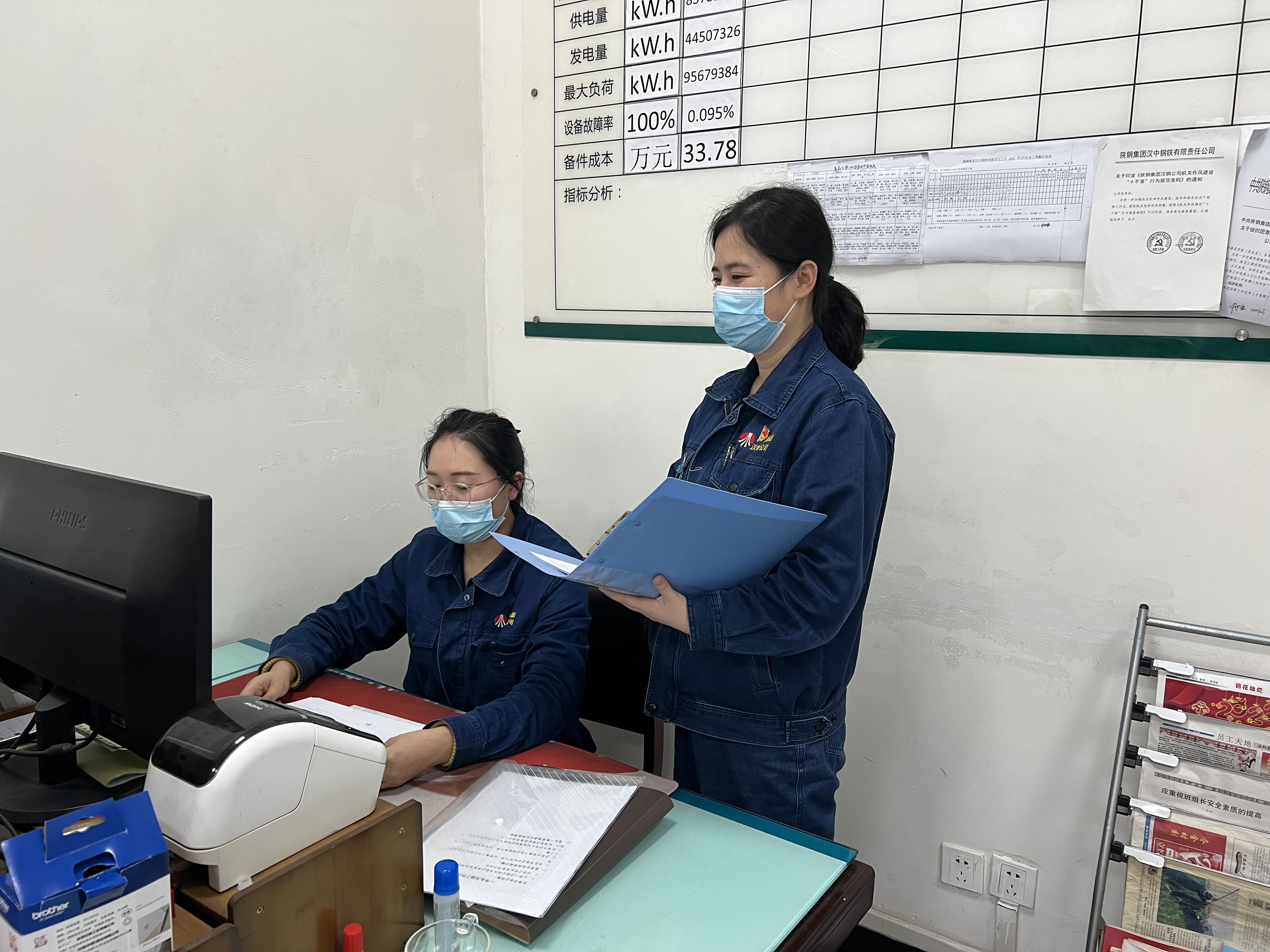 紀(jì)檢工作怎么干?他們有話說(shuō) 紀(jì)檢工作怎么干?他們有話說(shuō)