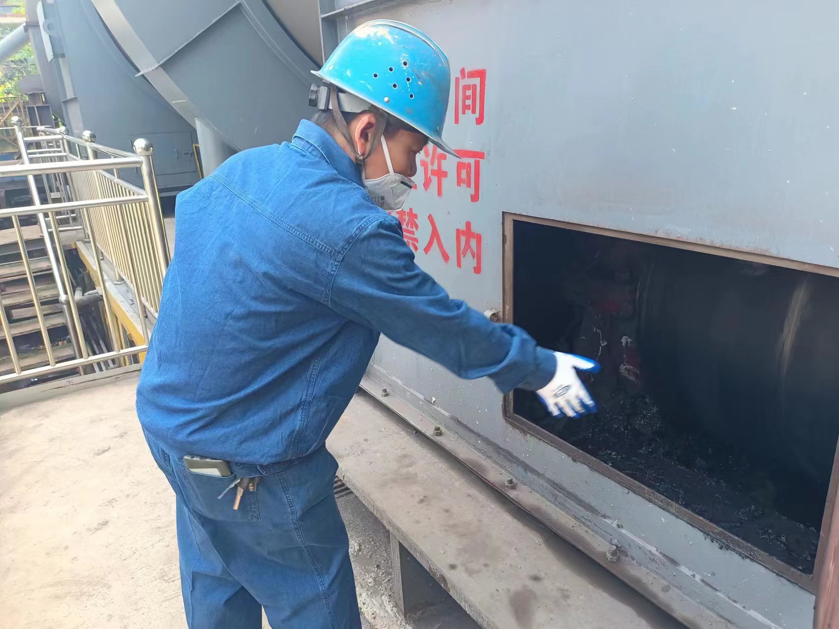 “黨建+技術創新”引領,為發展插上新翅膀 “黨建+技術創新”引領,為發展插上新翅膀