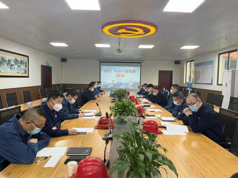 “后浪”奔涌 “后浪”奔涌