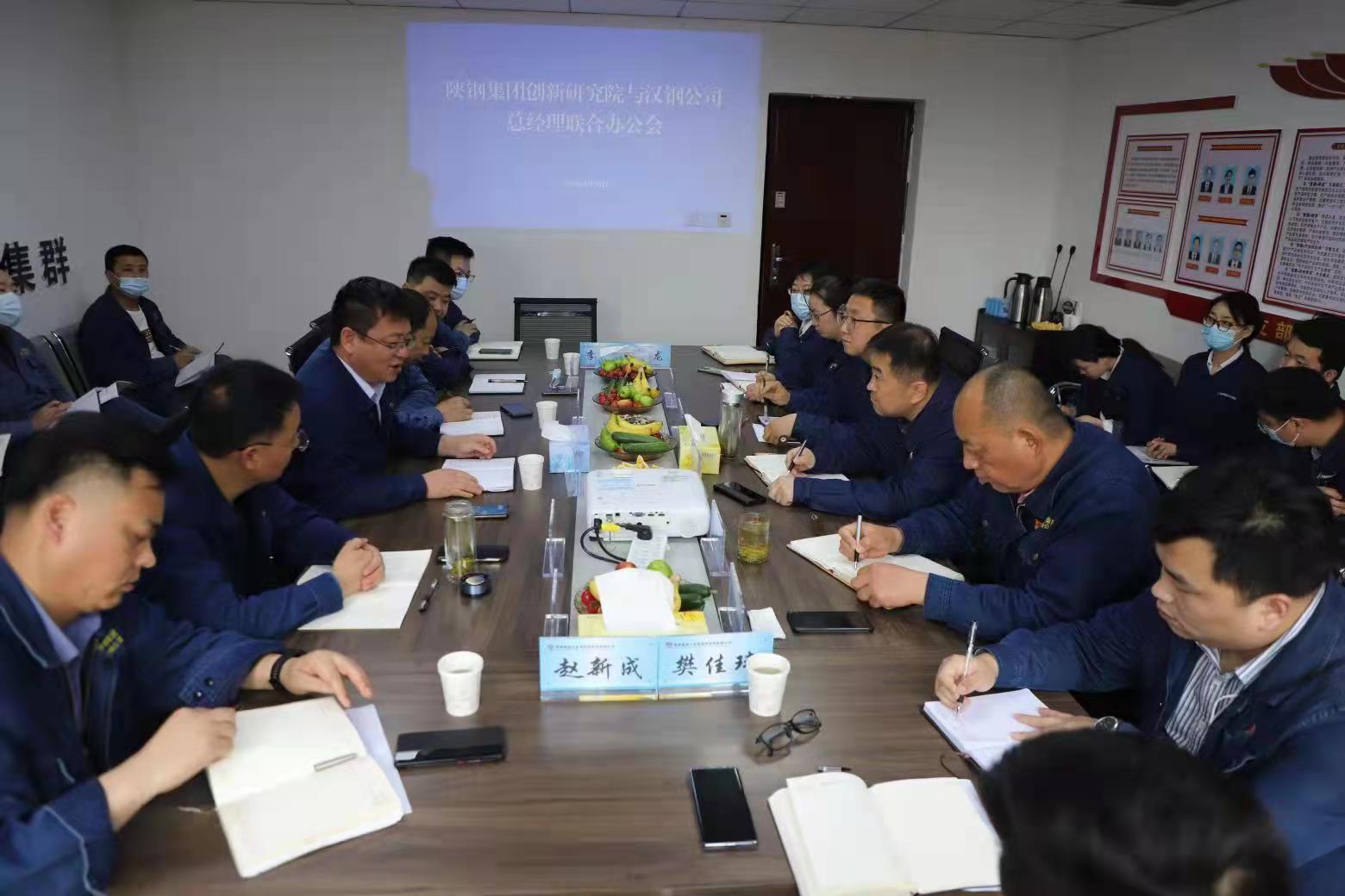 �y(t��ng)һ˼�� ����������h䓹�˾�c�a(ch��n)�I(y��)��(chu��ng)���о�Ժ���_(k��i)����(j��ng)��(li��n)���k����(hu��)