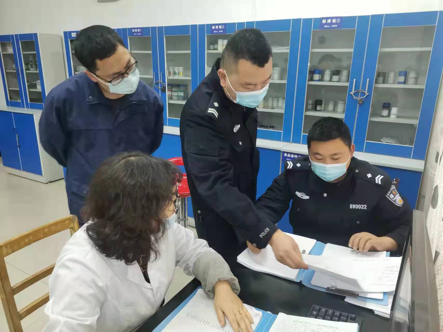 保衛(wèi)部三措并舉，助推安全工作行穩(wěn)致遠