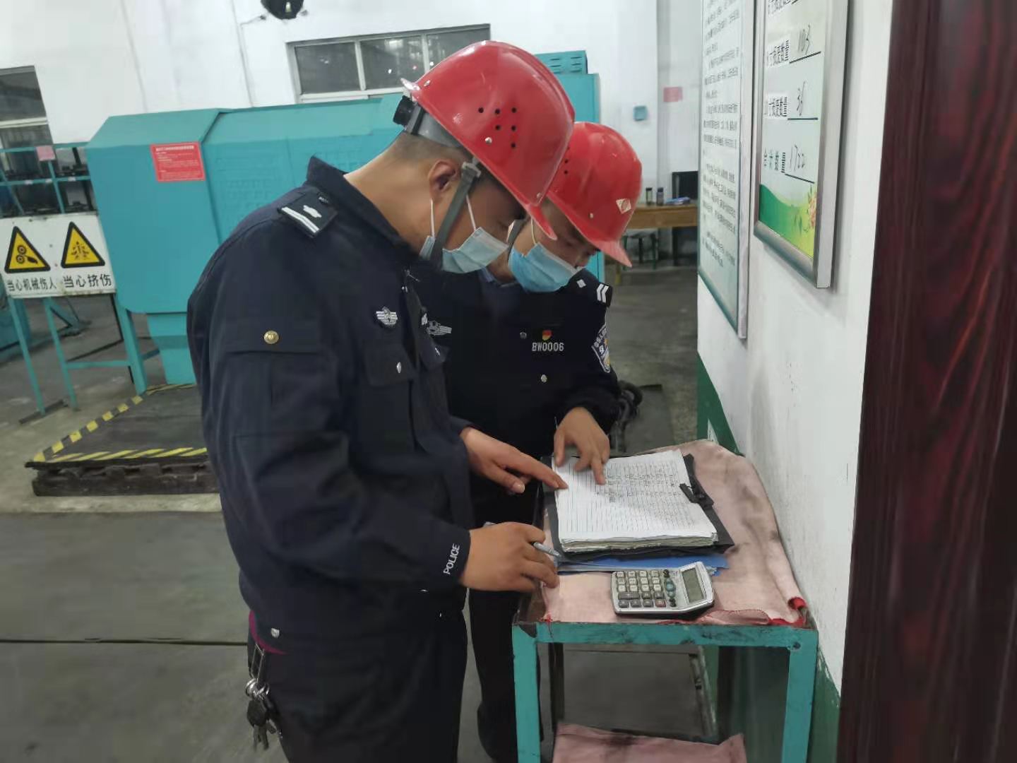 保衛(wèi)部三措并舉，助推安全工作行穩(wěn)致遠