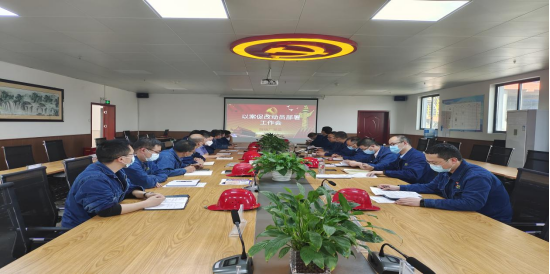 “五個一”強化節前廉潔提醒教育 “五個一”強化節前廉潔提醒教育