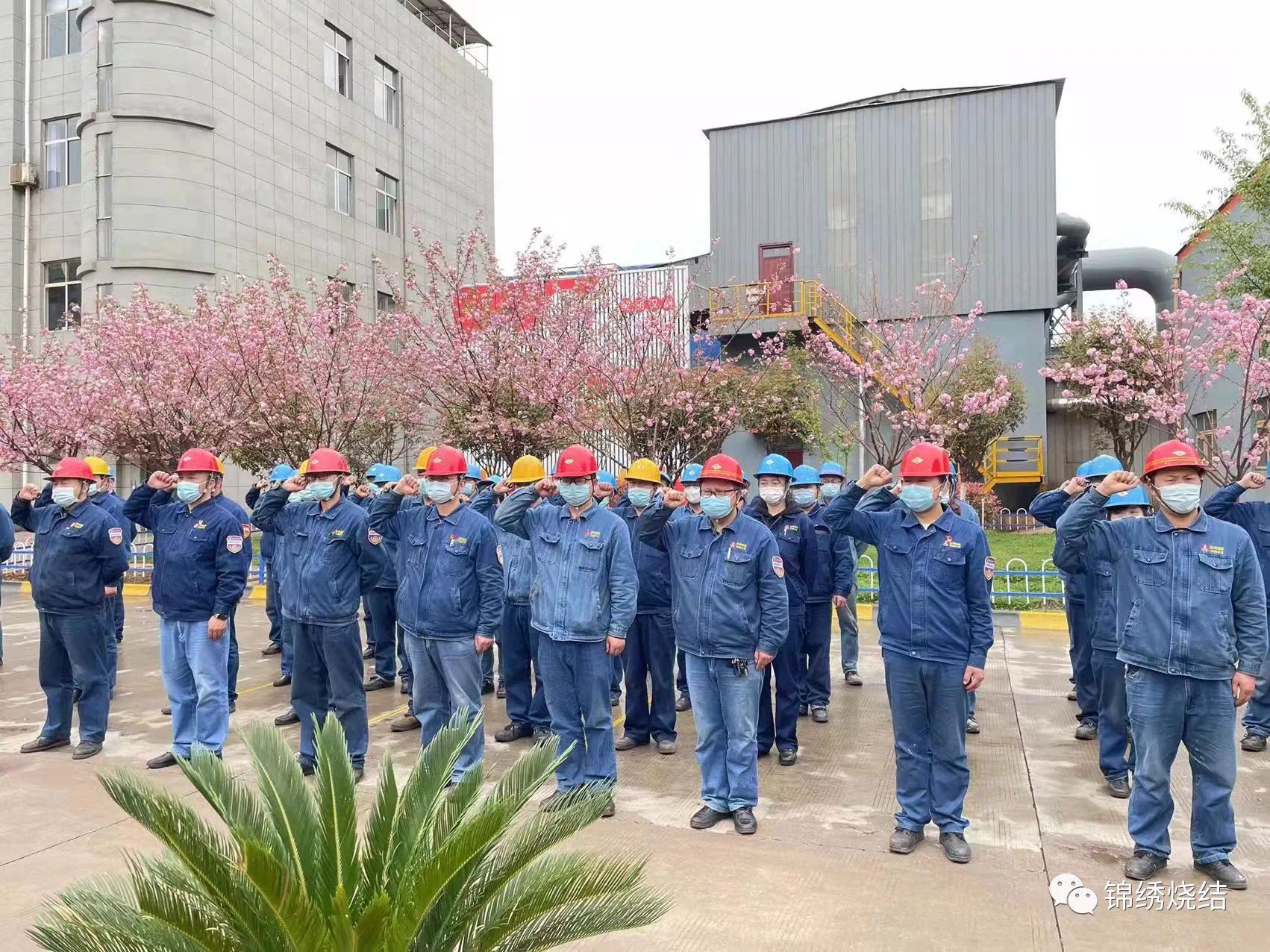 堅定不移抓好安全生產(chǎn) 堅定不移抓好安全生產(chǎn)